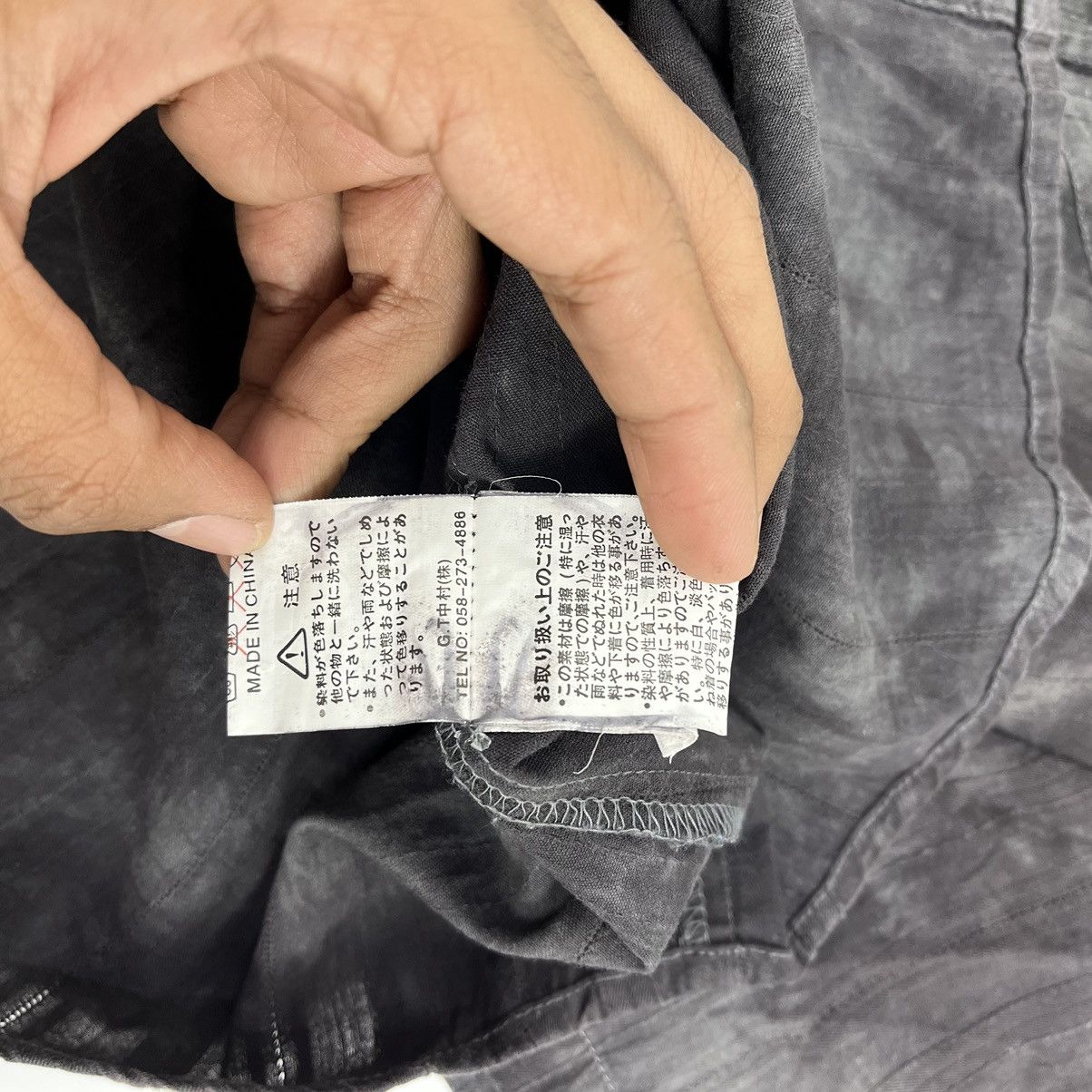 If Six Was Nine × Japanese Brand × Le Grande Bleu (L.G.B.) In The Attic Homme Punk Tie Dye Short Shirt Ifsixwasnine LGB Size US M / EU 48-50 / 2 - 11 Thumbnail