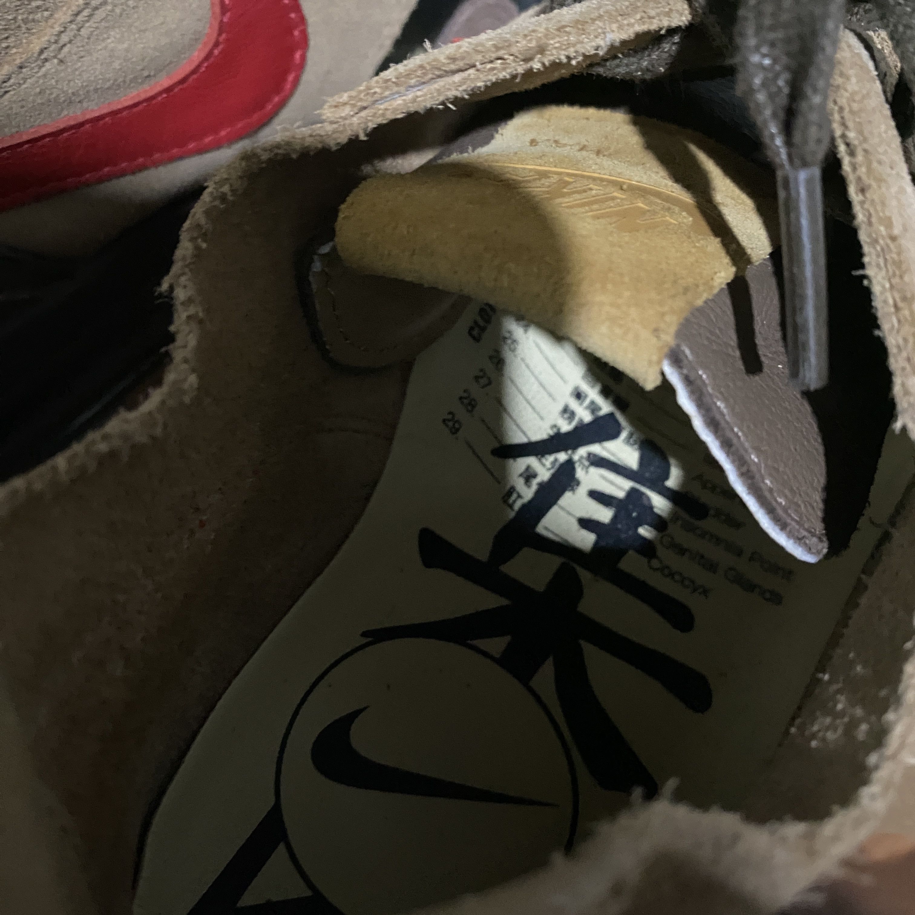 CLOT Nike CLOT x Air Max 1 Size US 11 / EU 44 - 6 Thumbnail