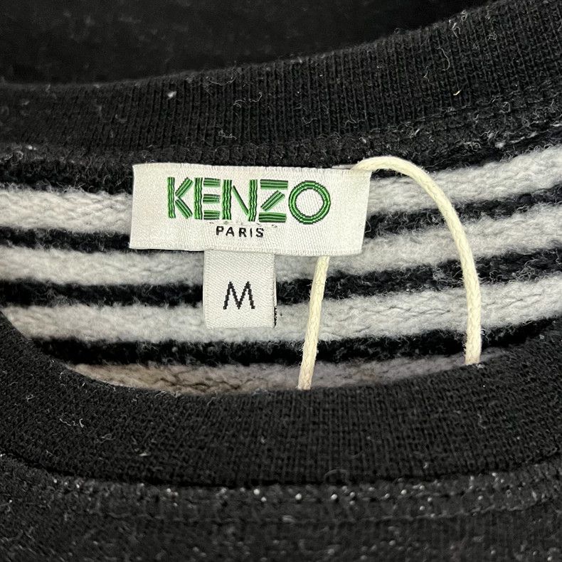 Kenzo KENZO Lettered cotton hoodie Size M / US 6-8 / IT 42-44 - 3 Thumbnail