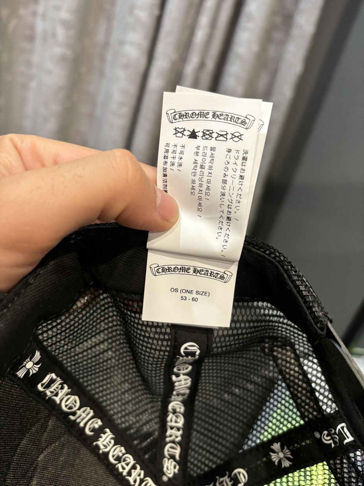 Chrome Hearts Chrome hearts black anti trucker cap Size ONE SIZE - 5 Thumbnail