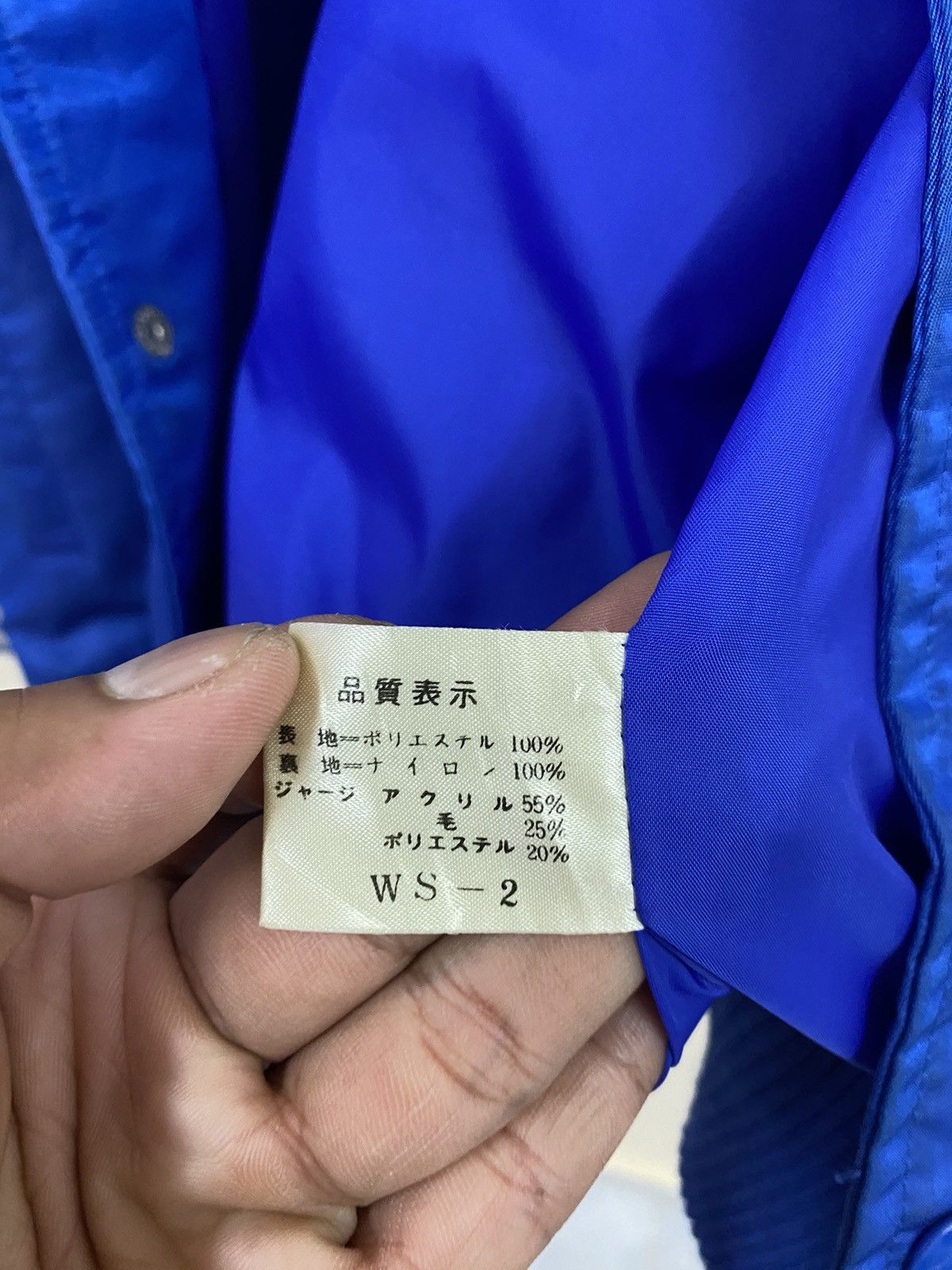 Mizuno × Vintage Vtg Mizuno Bomber Jacket Size US M / EU 48-50 / 2 - 16 Thumbnail