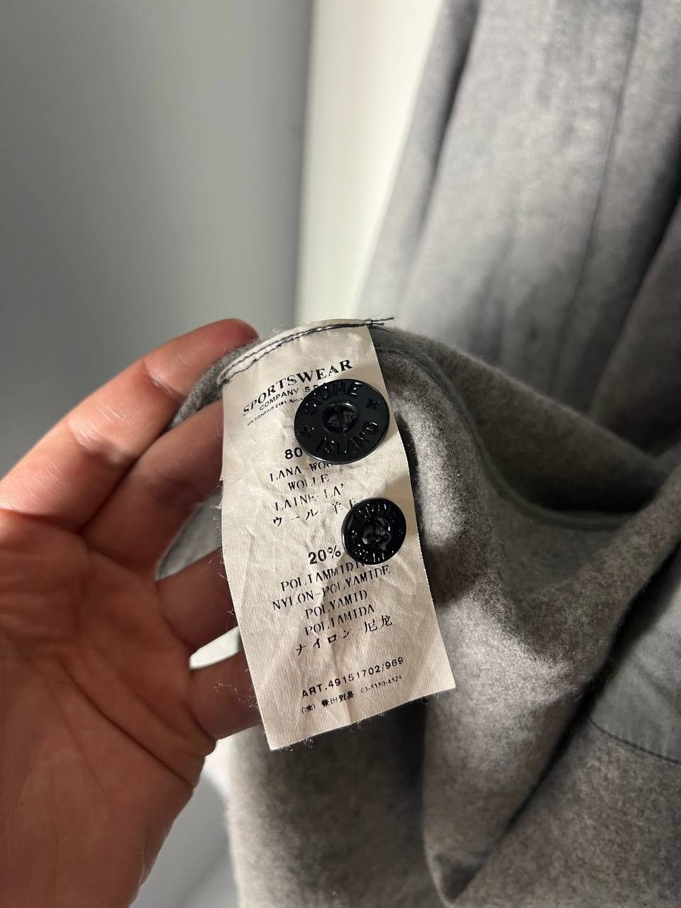 Stone Island VINTAGE STONE ISLAND RETRO WOOL ITALIAN DESIGNER SHIRT 90s Size US XXL / EU 58 / 5 - 9 Thumbnail