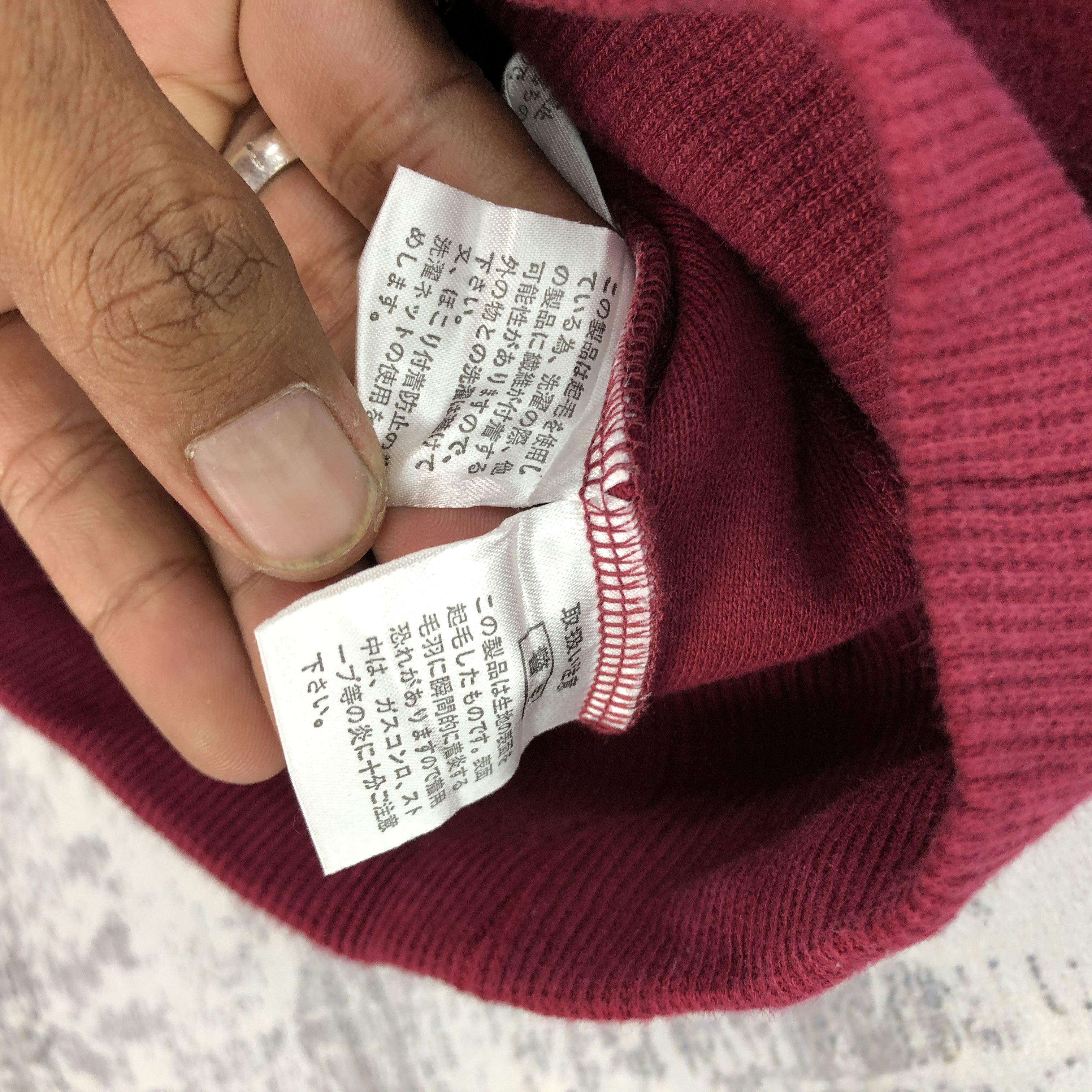 Japanese Brand Vintage Mademoiselle Non Non Sweatshirt Japanese Sweater Size US XL / EU 56 / 4 - 9 Thumbnail
