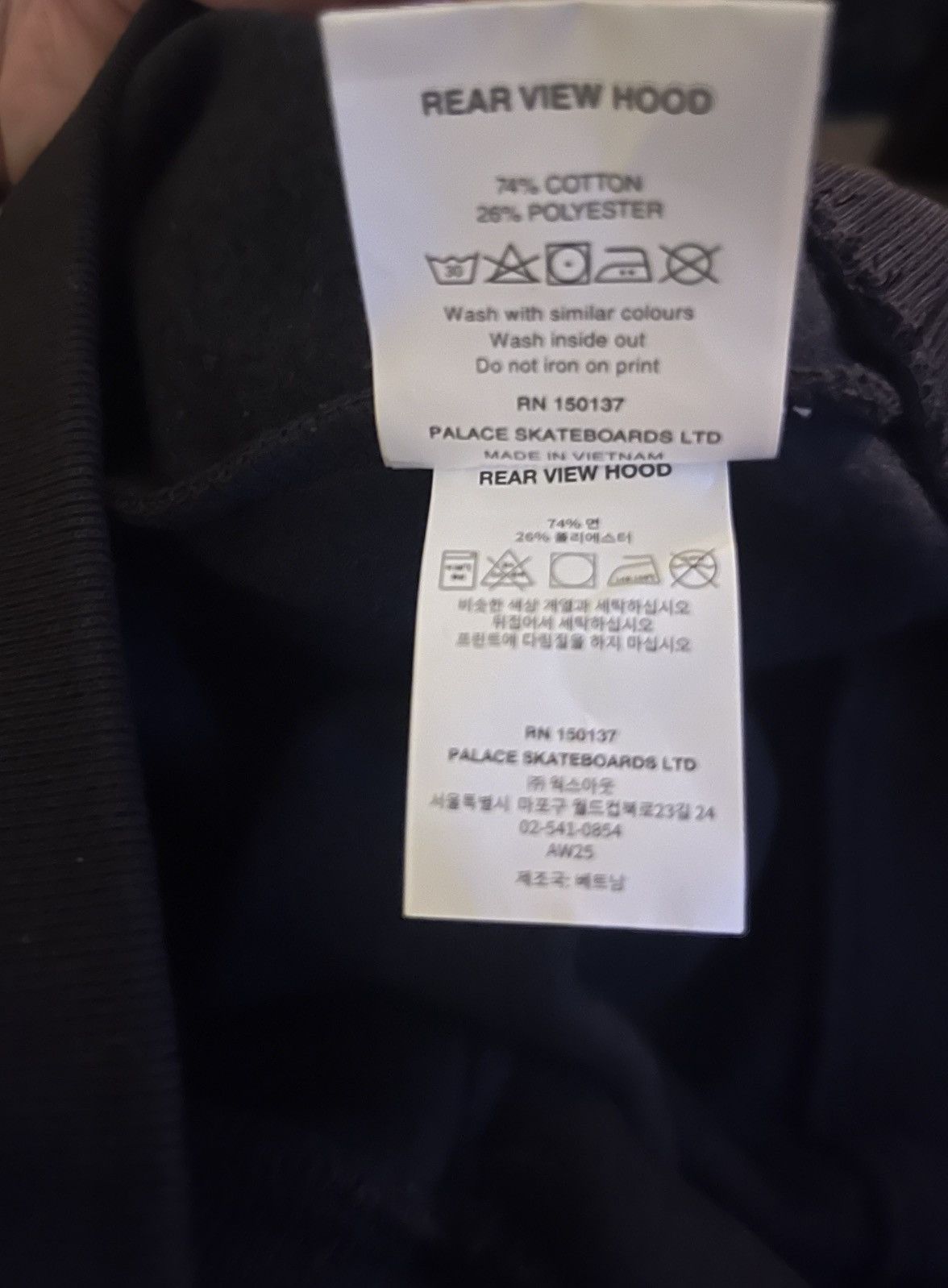 Palace Palace rear view hoodie Size US M / EU 48-50 / 2 - 5 Thumbnail