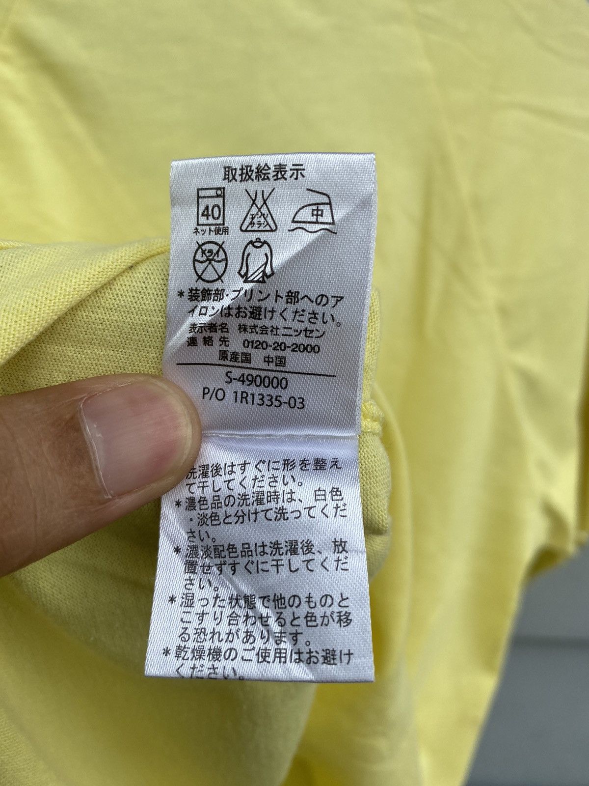 Japanese Brand Petit Berry Tees with Rope Details Word LUCK on The Center Size ONE SIZE - 16 Thumbnail