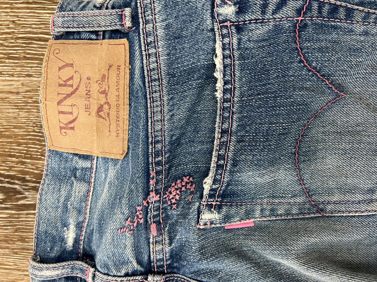 Hysteric Glamour Hysteric glamour kinky distressed repaired selvedge jeans Size US 29 - 10 Thumbnail
