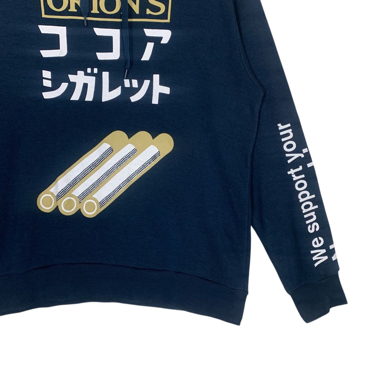 Japanese Brand Okashi Collabo Clothing Streetwear JapaneseBrand Hoodie Size US L / EU 52-54 / 3 - 6 Thumbnail