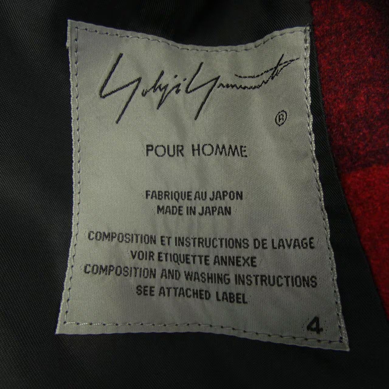 Yohji Yamamoto Yohji Yamamoto Pour Homme coat Size US XL / EU 56 / 4 - 4 Thumbnail