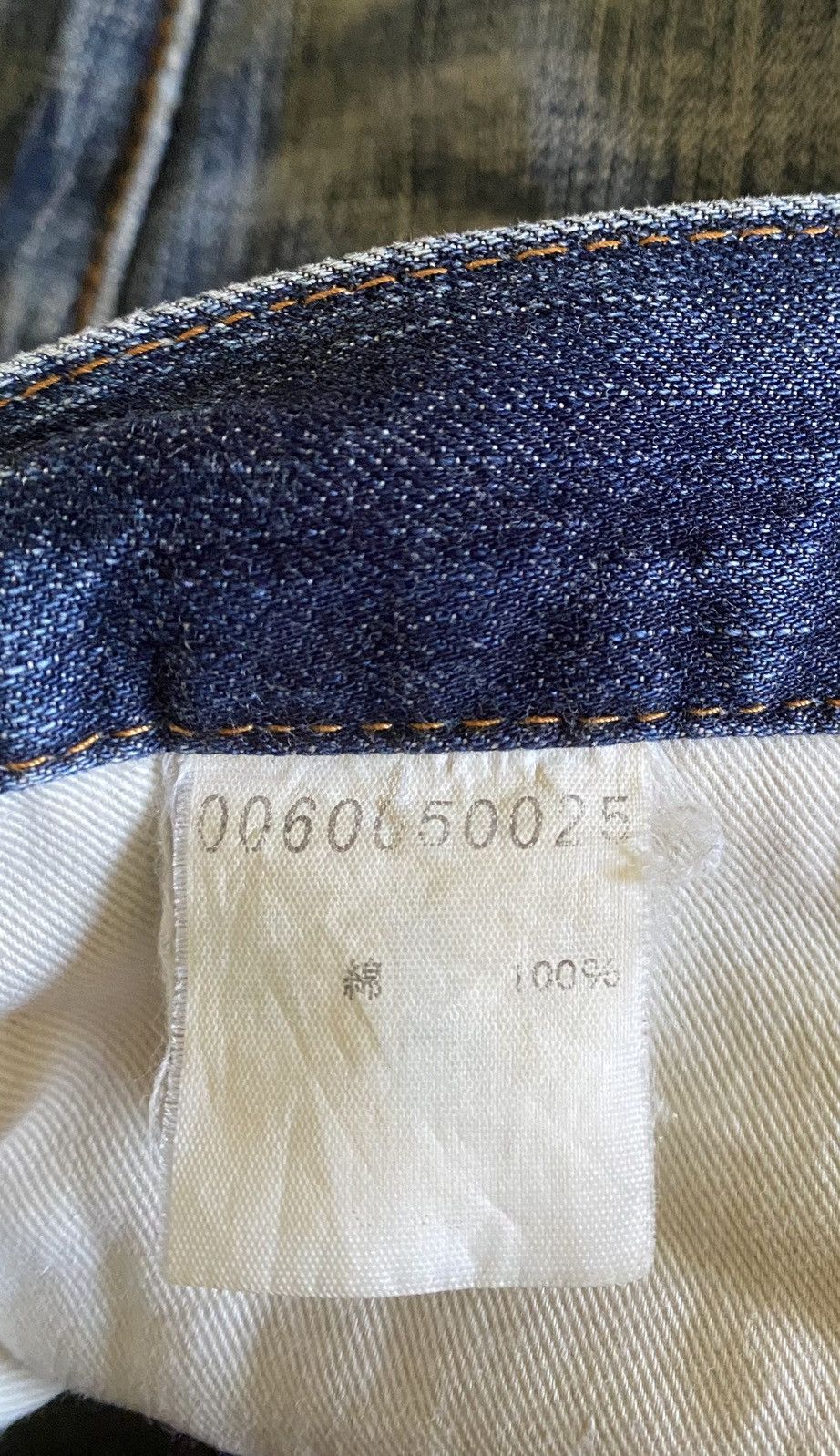 ABAHOUSE Japanese Brand Abahouse Distressed Denim Size US 31 - 10 Thumbnail
