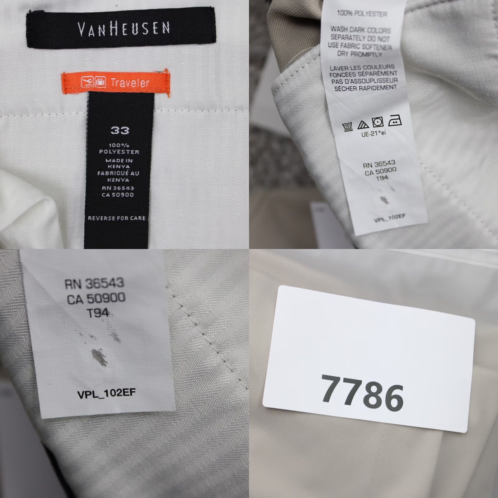Van Heusen Van Heusen Men's 33 Beige 10" Traveler Stretch Classic Fit No Iron Flat Front Shorts NWT Casual Chino Pocket Logo Button Zipper Cotton Canvas Size US 33 - 9 Thumbnail