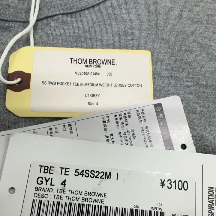 Thom Browne Thom Browne Gray Short Sleeve T-Shirt -2507 Size US S / EU 44-46 / 1 - 2 Thumbnail