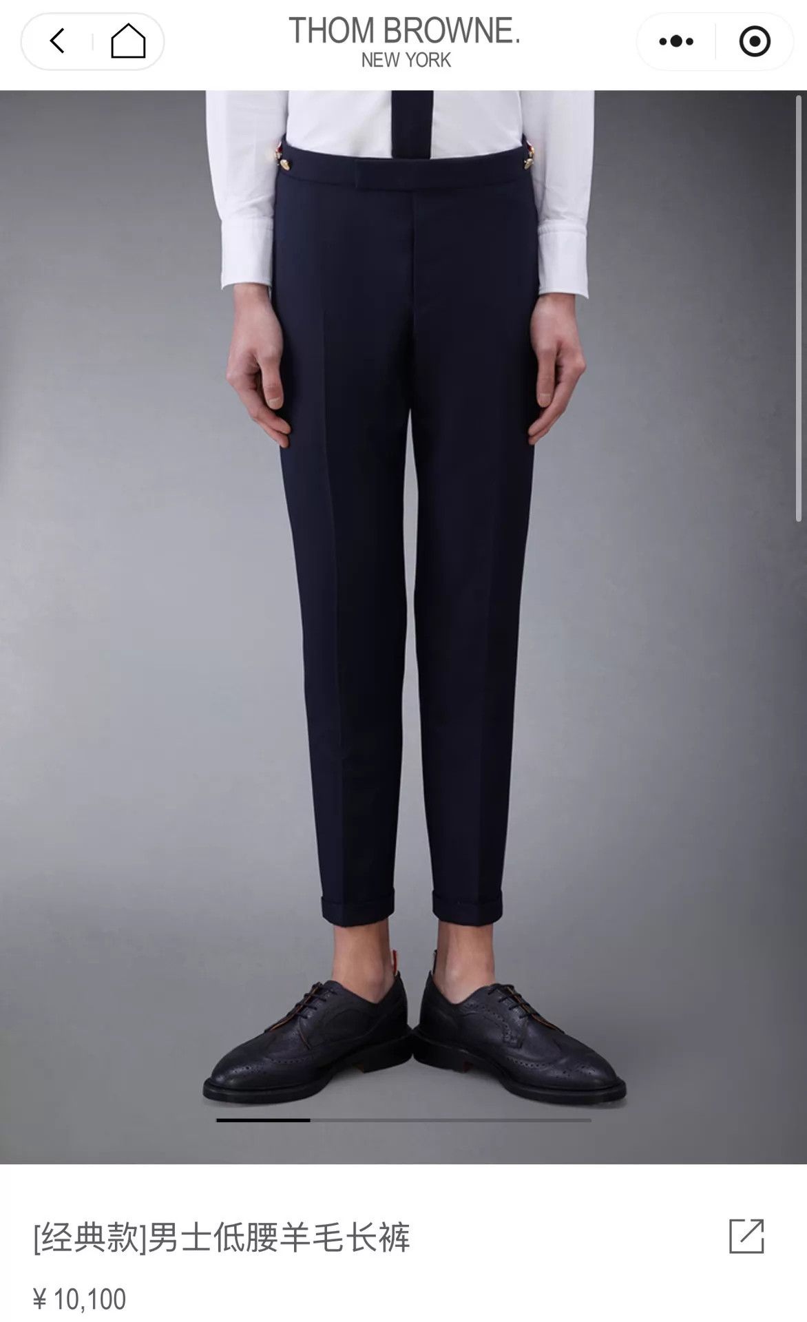 Thom Browne Thom Browne Navy Gold Button Wool Trousers Slim Size 2 Size US 32 / EU 48 - 6 Thumbnail