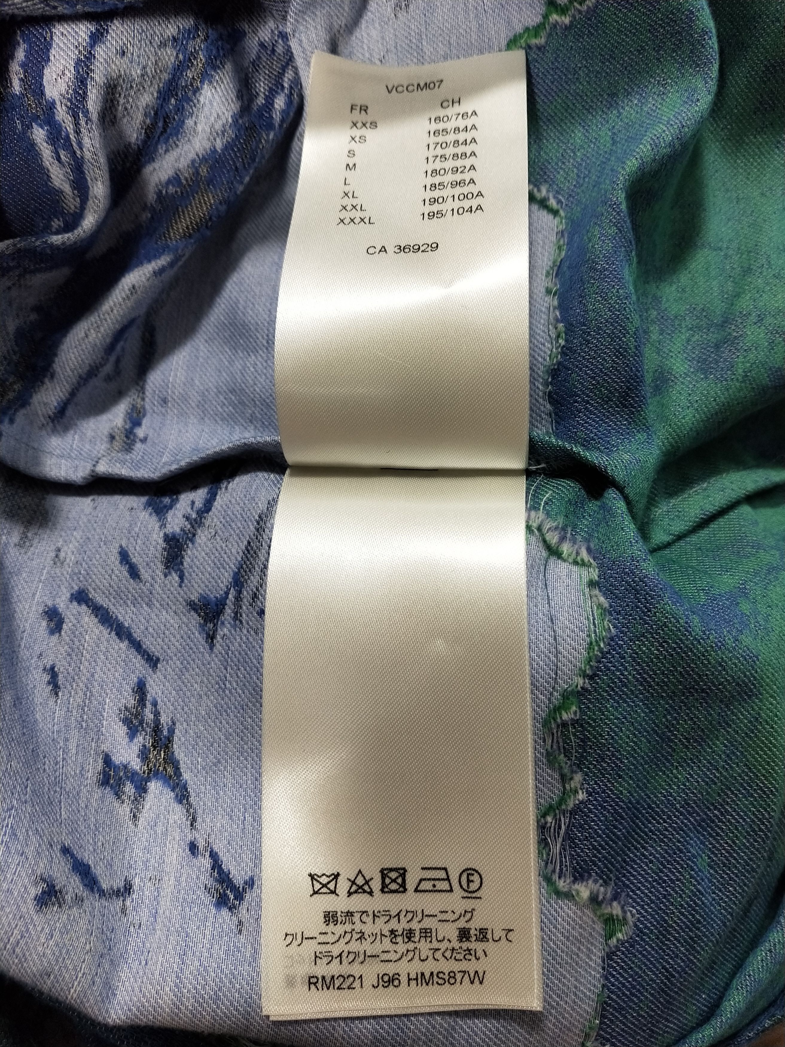 Louis Vuitton Landscape Hawaiian Shirt Size US M / EU 48-50 / 2 - 8 Thumbnail