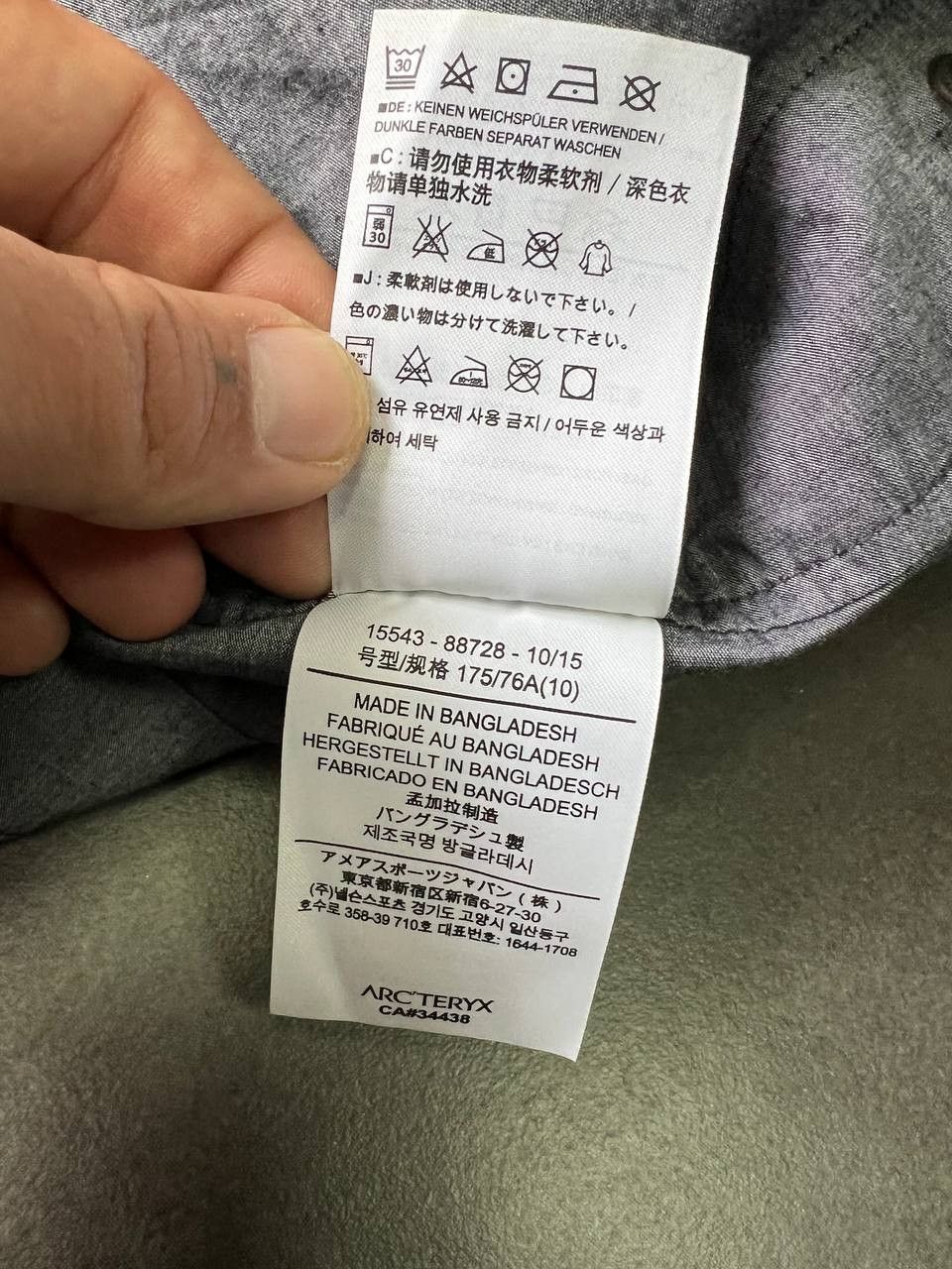 Arc'teryx Arc’teryx Dress Size L / US 10 / IT 46 - 8 Thumbnail