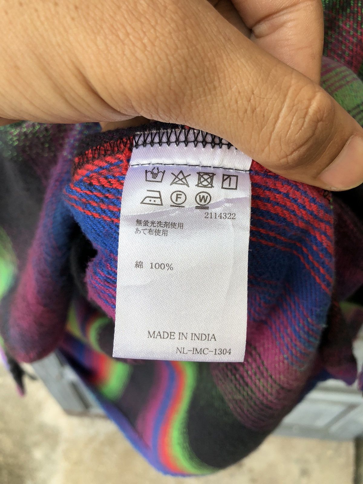 Japanese Brand Kastane Trippy Psychedelic Loose Oversize Flannel Size US XXL / EU 58 / 5 - 16 Thumbnail