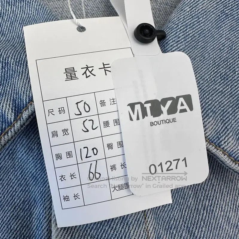 Dior Dior Light Blue Men's Denim Jacket . Size US M / EU 48-50 / 2 - 7 Thumbnail