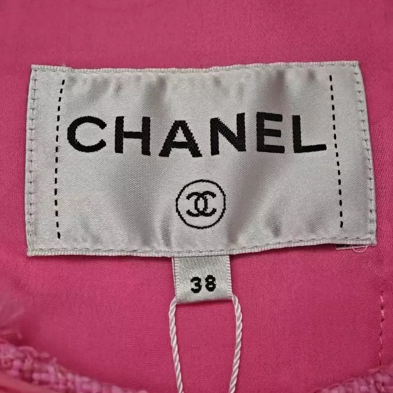 Chanel Chanel 23c early spring butterfly pink jacket Size XS / US 0-2 / IT 36-38 - 2 Thumbnail