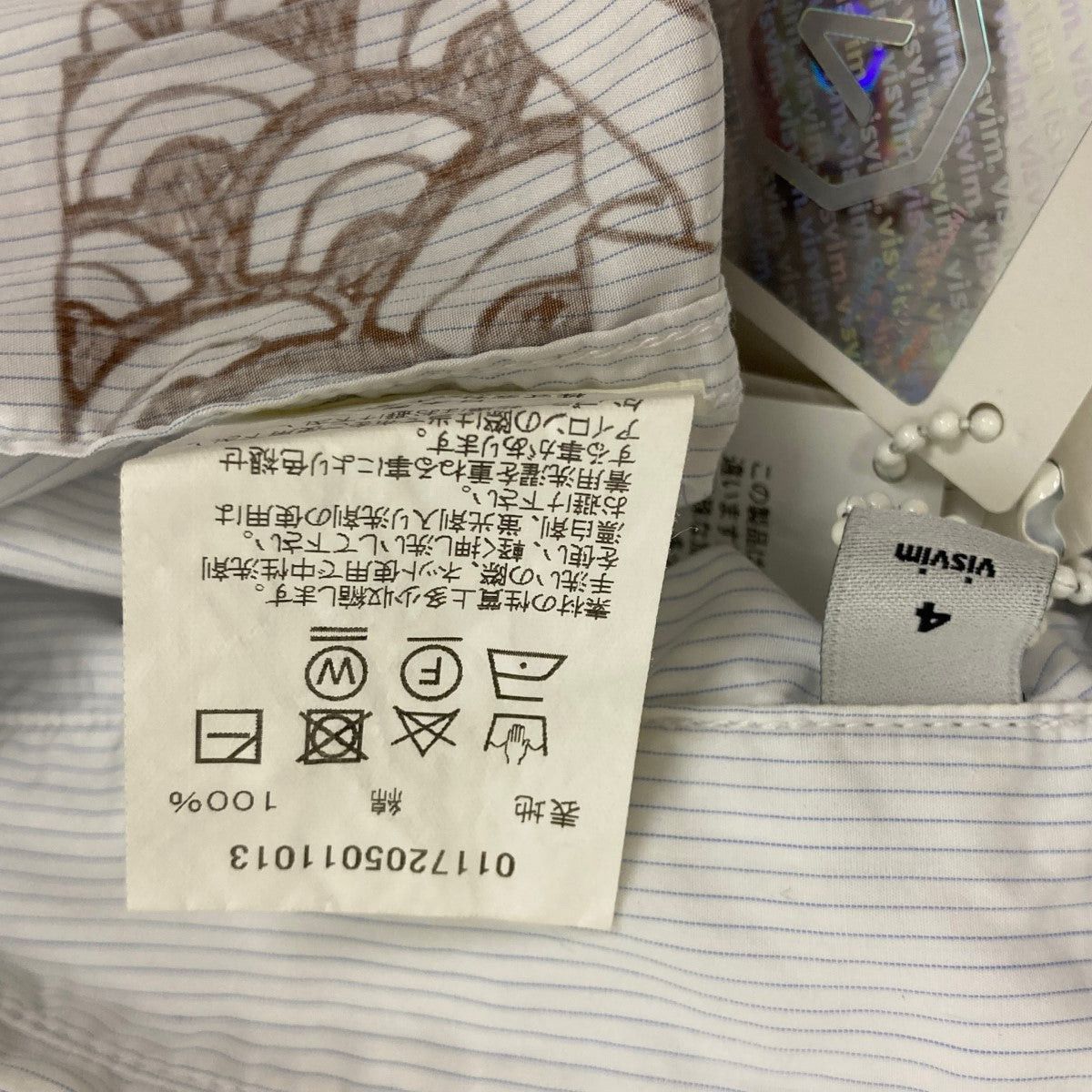 Visvim visvim 17aw Shirt Stripe carp print shirt 0117205011013 Size US XL / EU 56 / 4 - 7 Thumbnail
