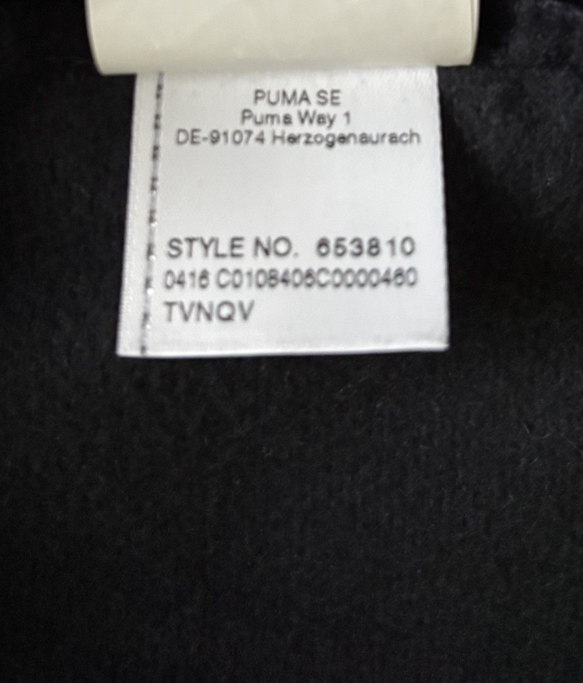 Puma Coach Jacket PUMA Size US XL / EU 56 / 4 - 7 Thumbnail