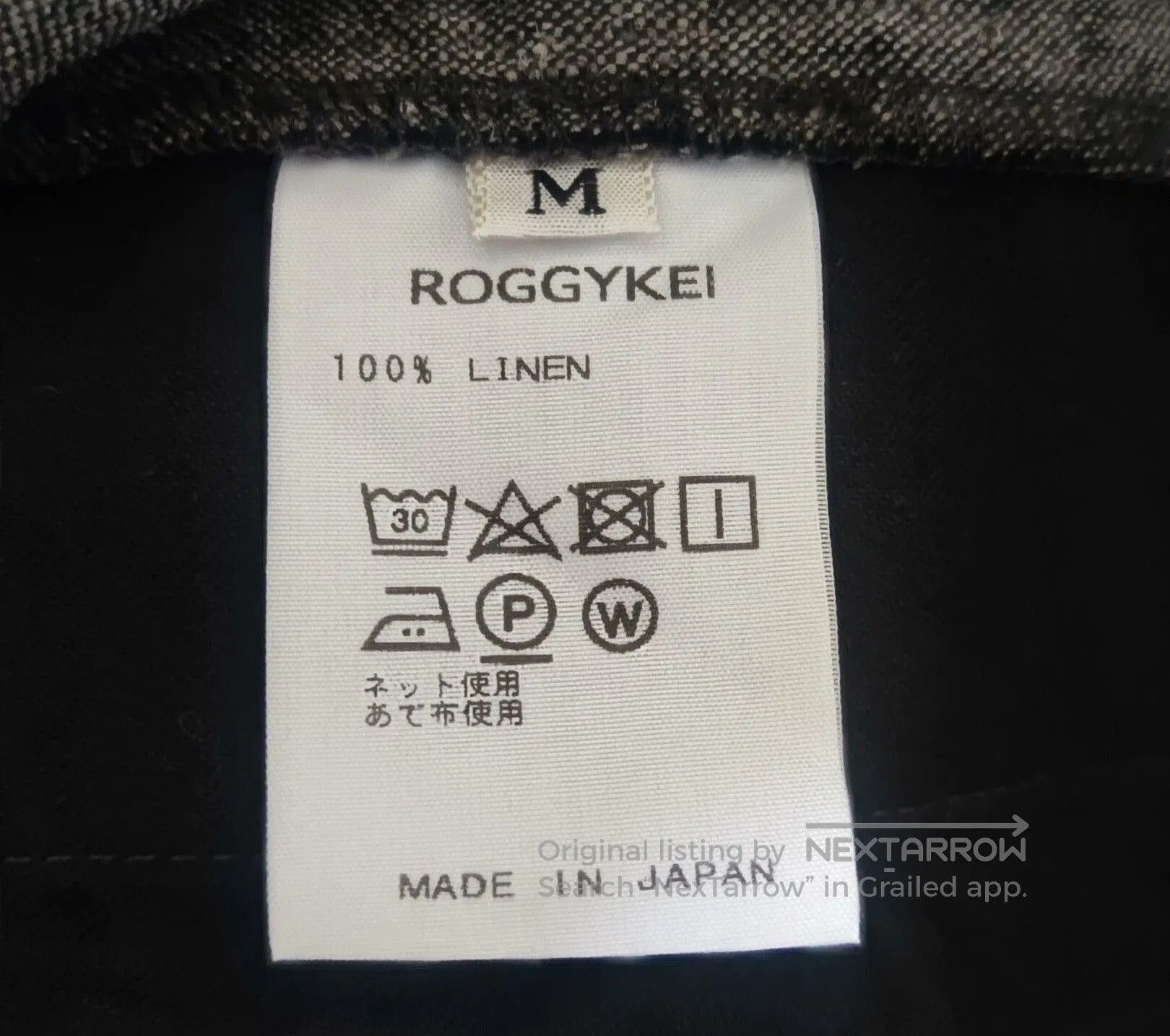 ROGGYKEI Roggykei Linen Layered Cropped Pants. Size US 28 / EU 44 - 6 Thumbnail