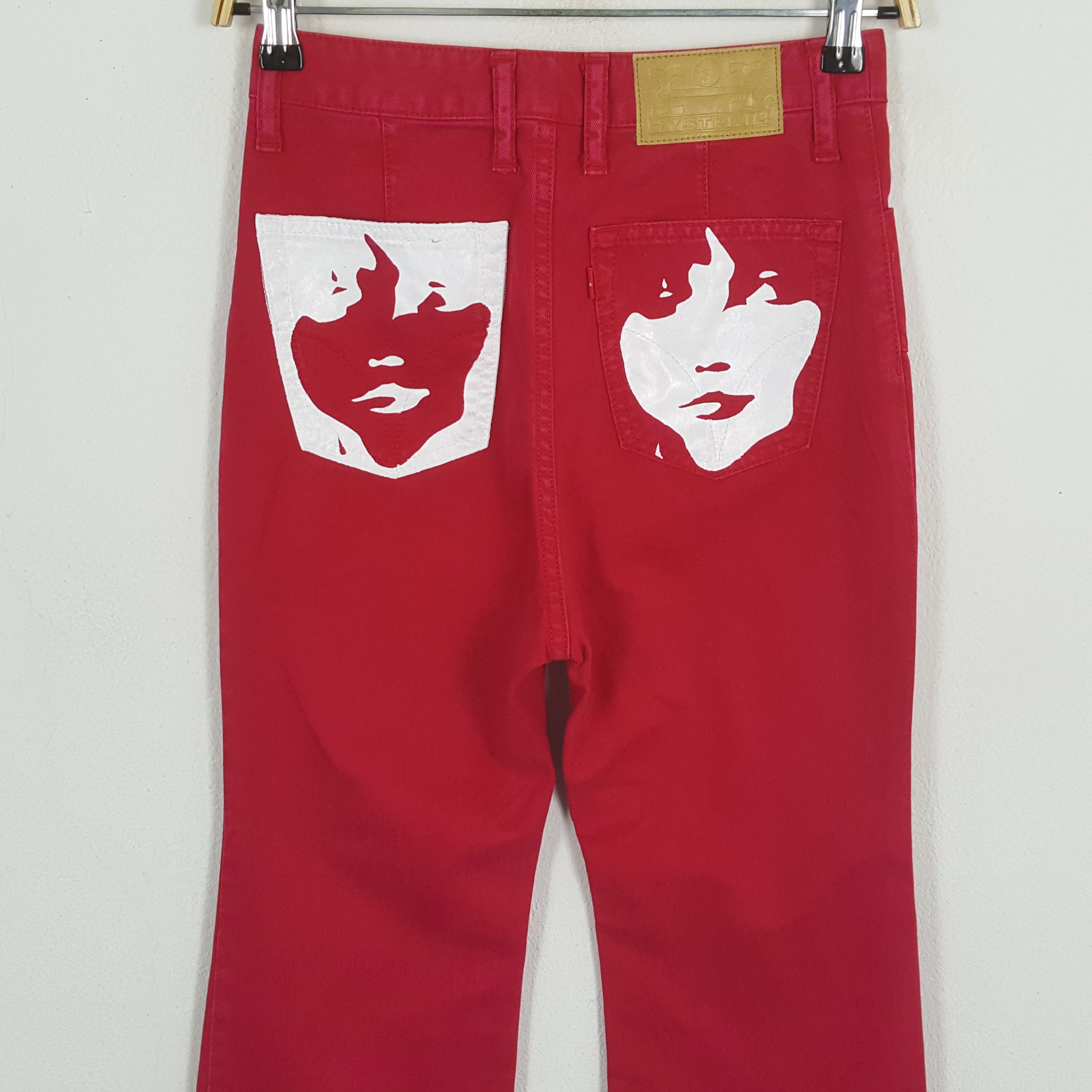 Hysteric Glamour × Japanese Brand × Vintage Vintage HYSTERIC GLAMOUR Japanese Fashion Brand Jeans Size 25" / US 0 / IT 36 - 2 Thumbnail