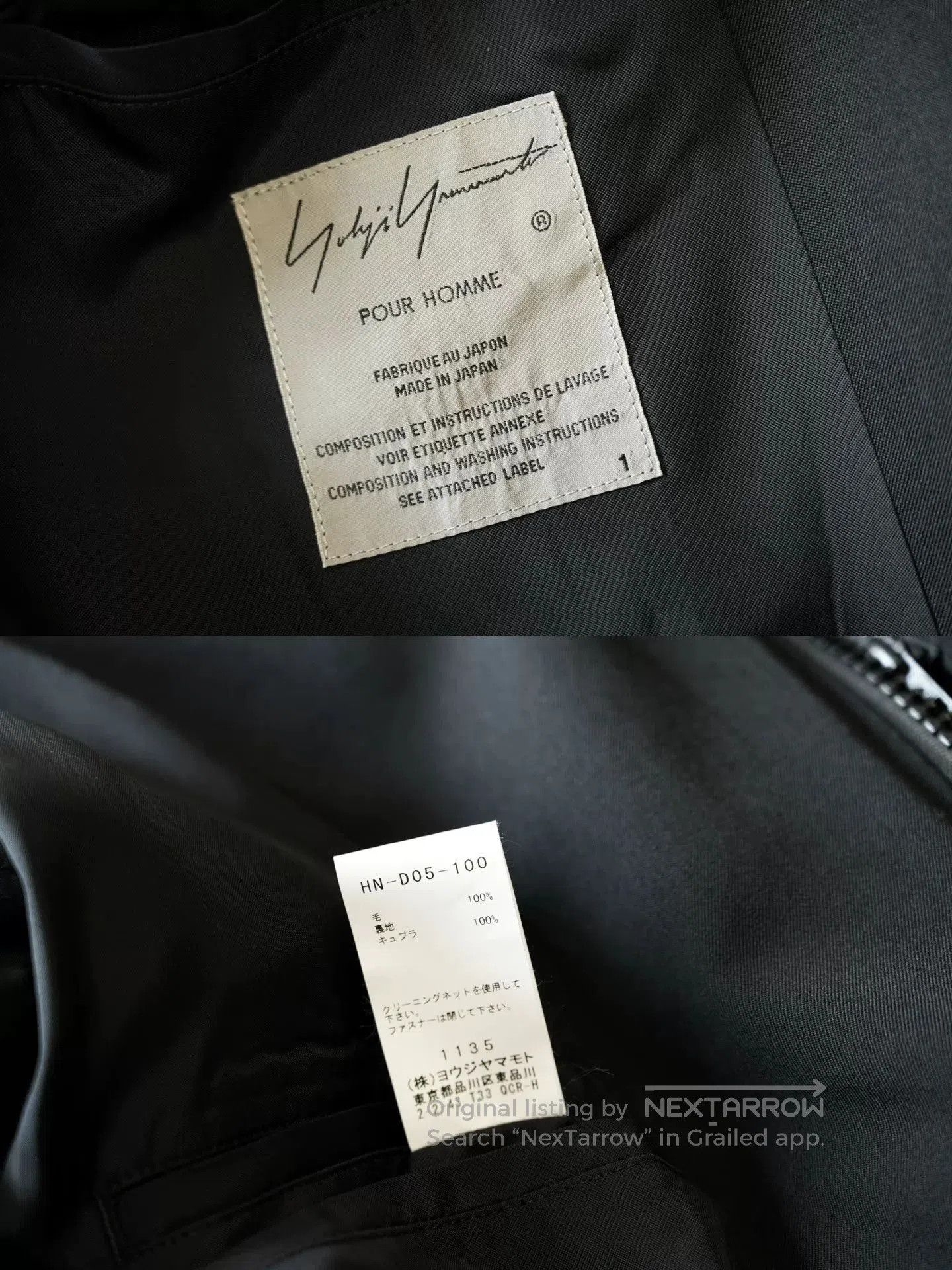 Yohji Yamamoto Yohji Yamamoto 20SS Zip Biker Wool Coat. Size US S / EU 44-46 / 1 - 9 Thumbnail