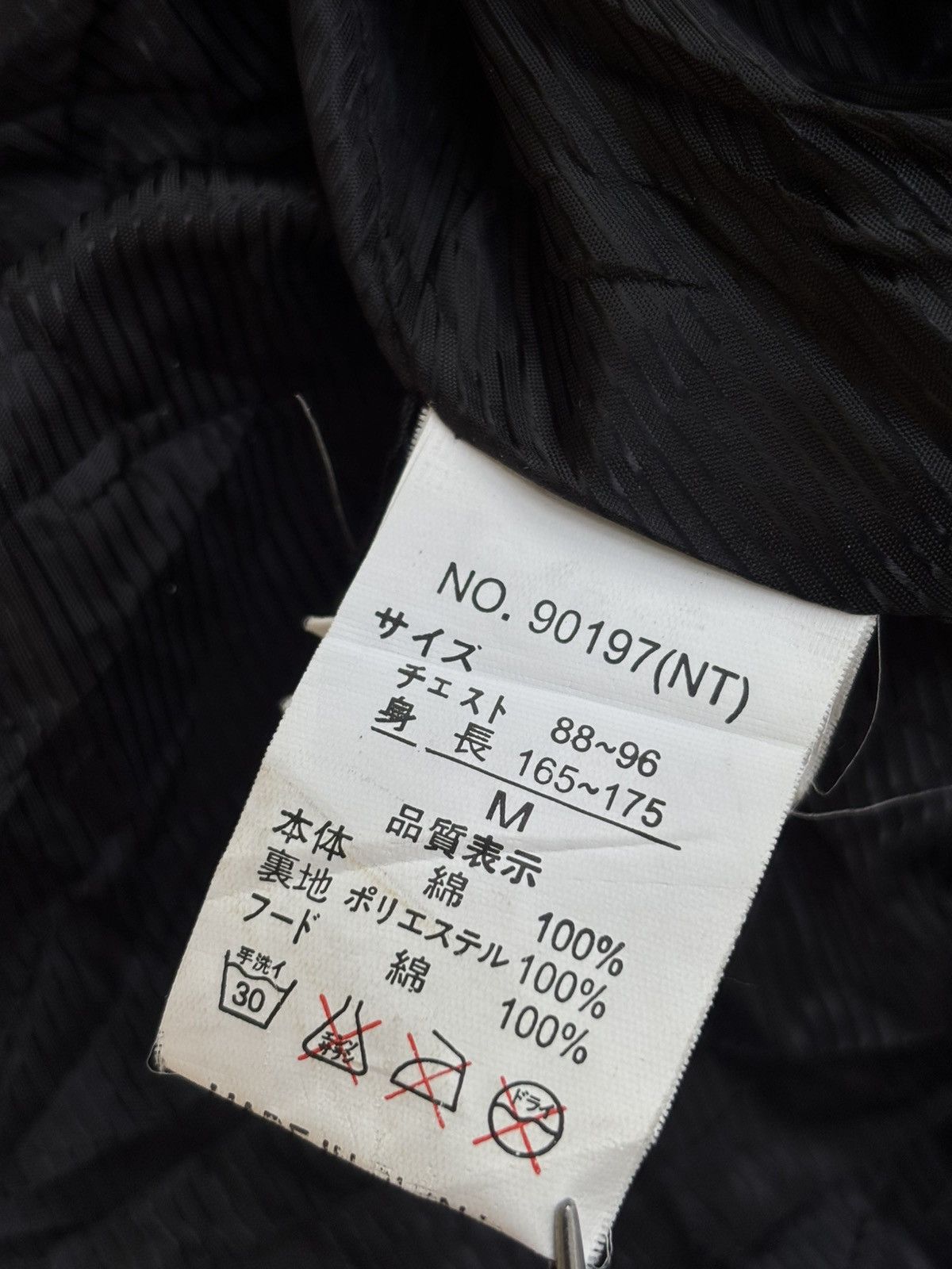 In The Attic 00s In the Attic Plaid Double Layer Pocket Detailing Jacket Size US S / EU 44-46 / 1 - 13 Thumbnail