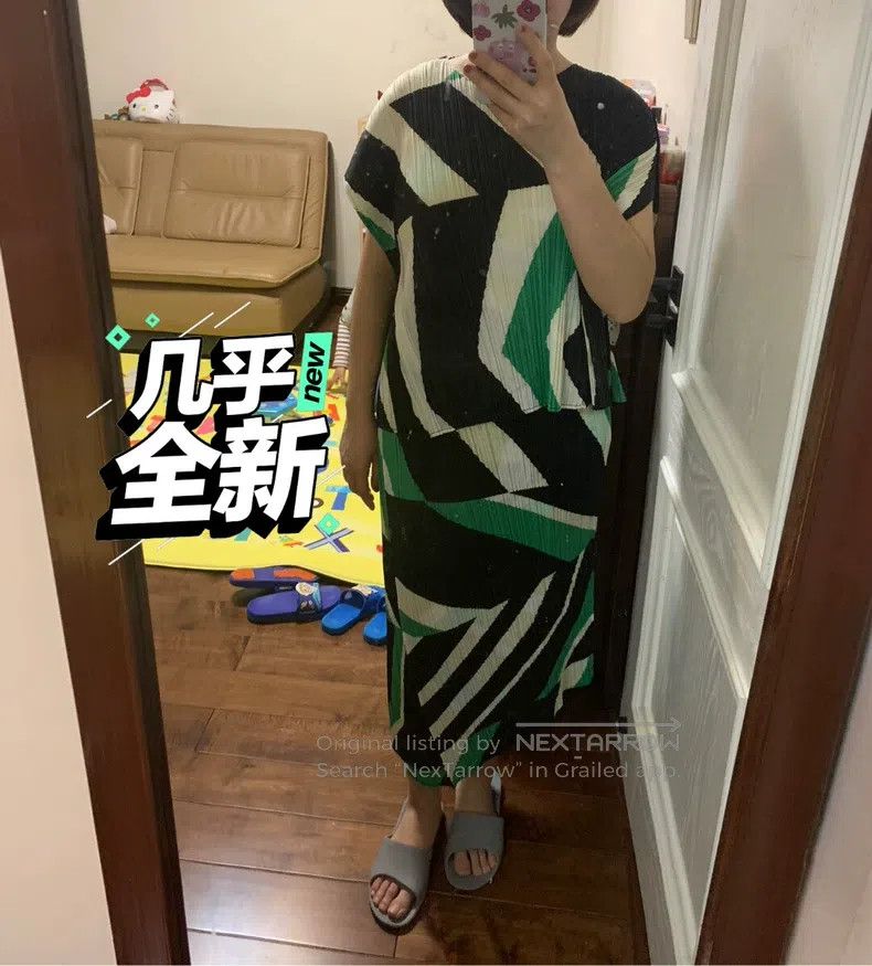 Issey Miyake Issey Miyake Geometric Color Block Short Sleeve Size L / US 10 / IT 46 - 1 Thumbnail
