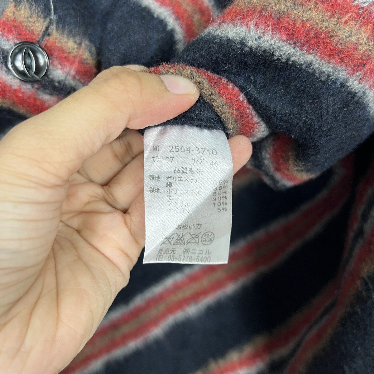 Japanese Brand 🔥 NICOLE CLUB FOR MEN MOHAIR LINING VEST Size US S / EU 44-46 / 1 - 14 Thumbnail