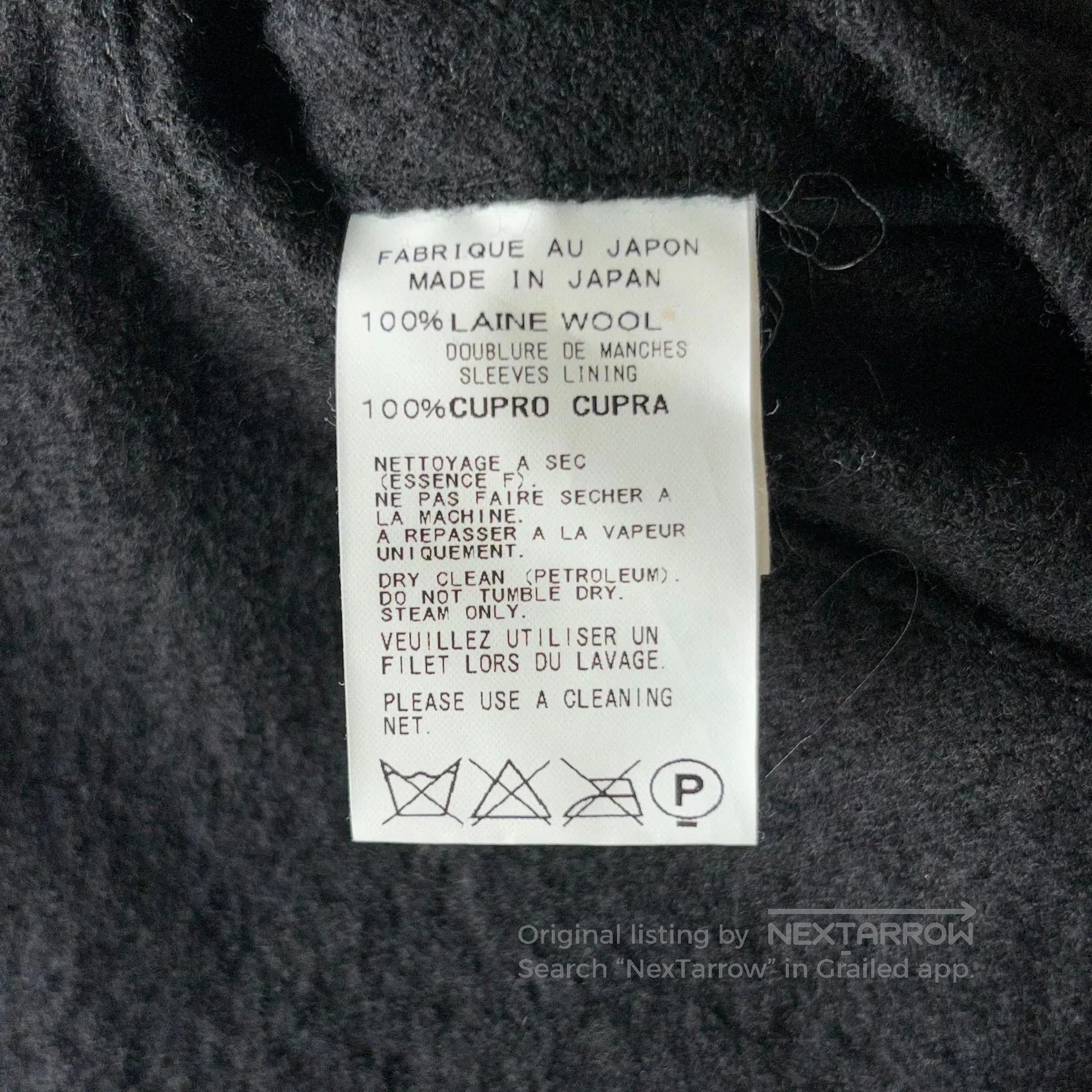 Yohji Yamamoto yohji yamamoto black wool suit jacket. Size US M / EU 48-50 / 2 - 6 Thumbnail