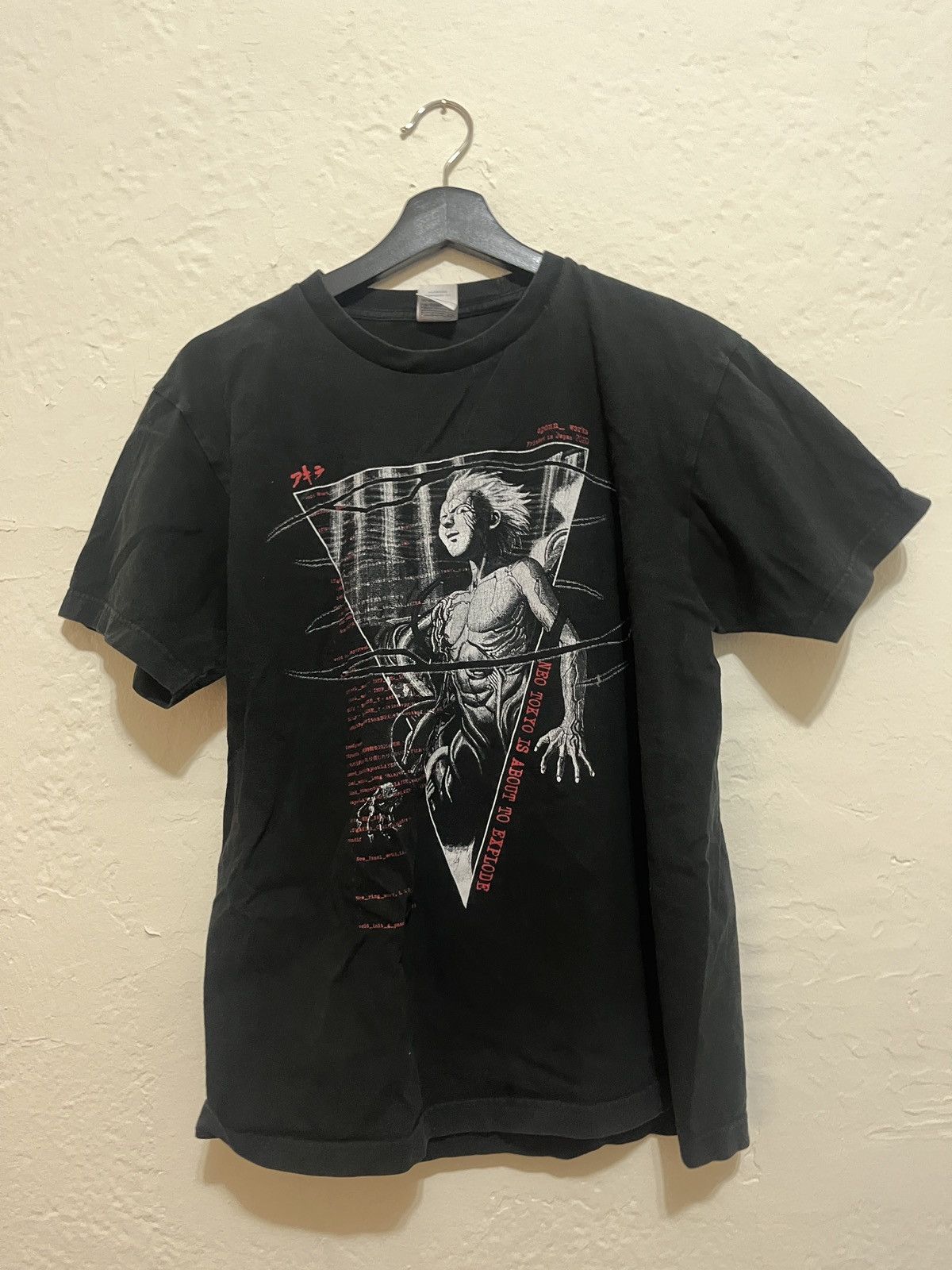 Other Akira Graphic T shirt Size US L / EU 52-54 / 3 - 1 Thumbnail