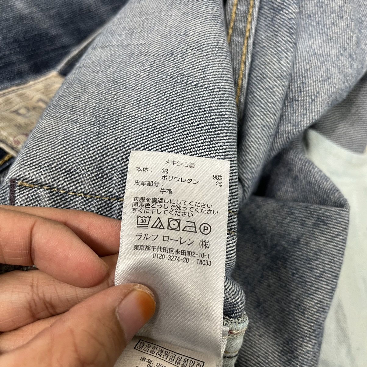 Polo Ralph Lauren Vintage Polo Ralph Lauren Denim Size US 32 / EU 48 - 19 Thumbnail