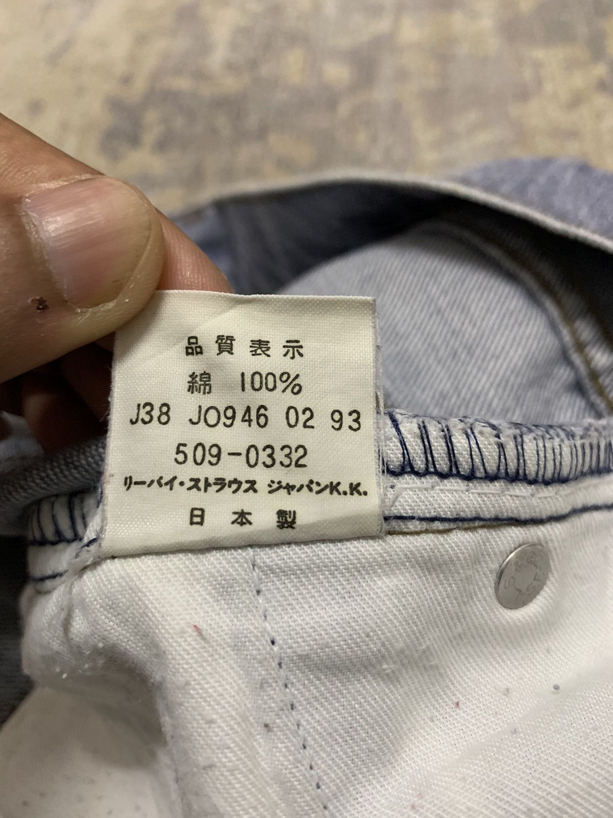 Levi's VTG 1993 Levi’s 509 Made in Japan Denim Jeans Size US 30 / EU 46 - 15 Thumbnail