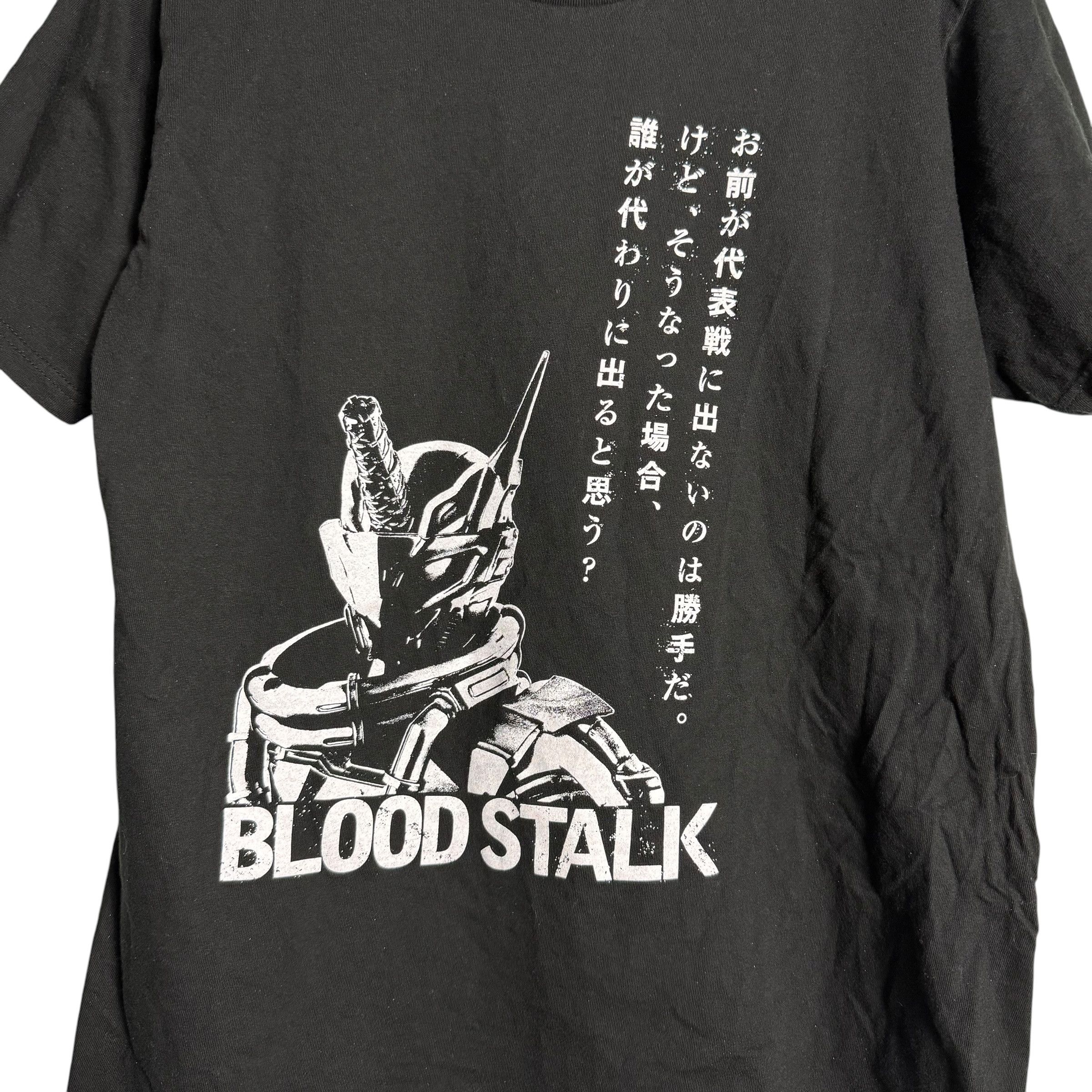 Edition Japan 🔥RARE🔥Bandai Kamen Rider Cross-Z Charge Anime T-shirt Size US XL / EU 56 / 4 - 2 Thumbnail