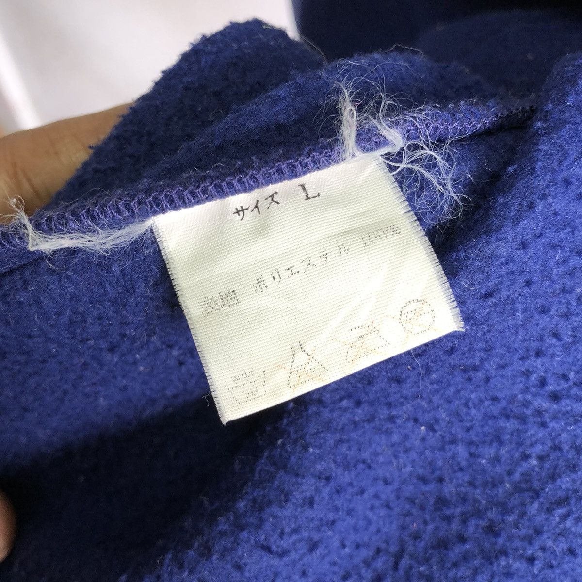 Ocean Pacific × Vintage vintage OCEAN PACIFIC fleece Size US M / EU 48-50 / 2 - 9 Thumbnail