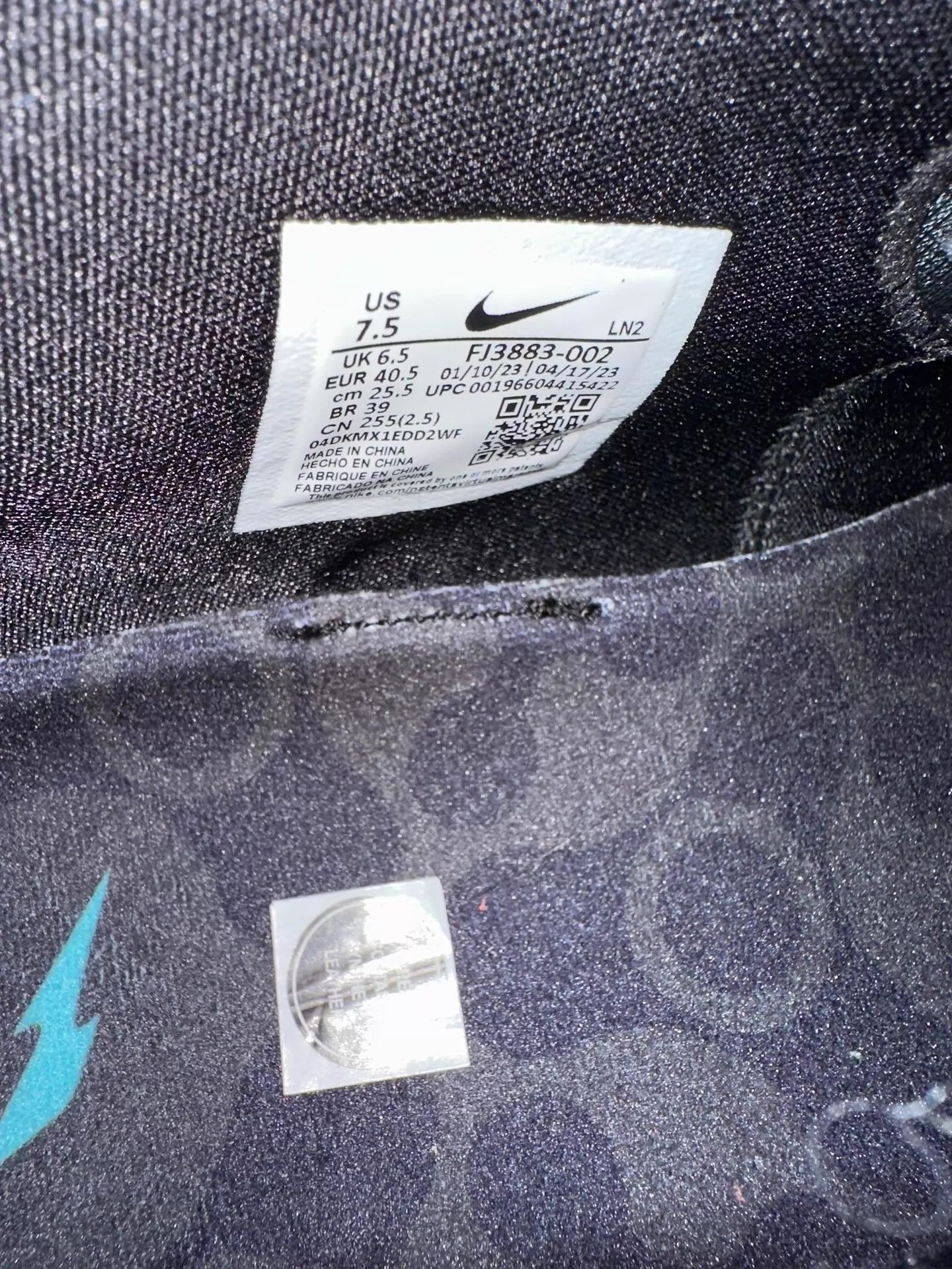 Nike Nike RTFKT Cryptokicks iRL Auto-Lace Future US7.5/40.5 Size US 7.5 / EU 40-41 - 8 Thumbnail
