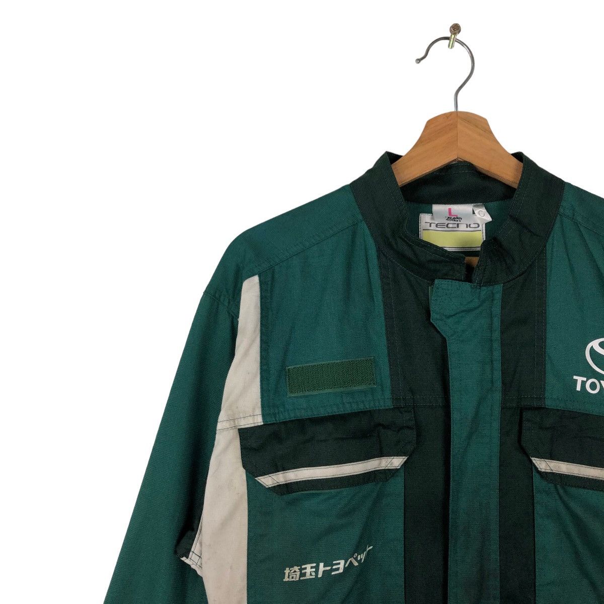 Other 🔥90’s VINTAGE OVERALL TOYOTA TECNO WORK BIG LOGO Size US 34 / EU 50 - 5 Thumbnail