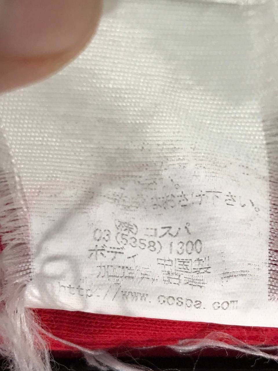 Anime Evangelion eva02 Asuka Langley Sohryu Size US M / EU 48-50 / 2 - 6 Thumbnail