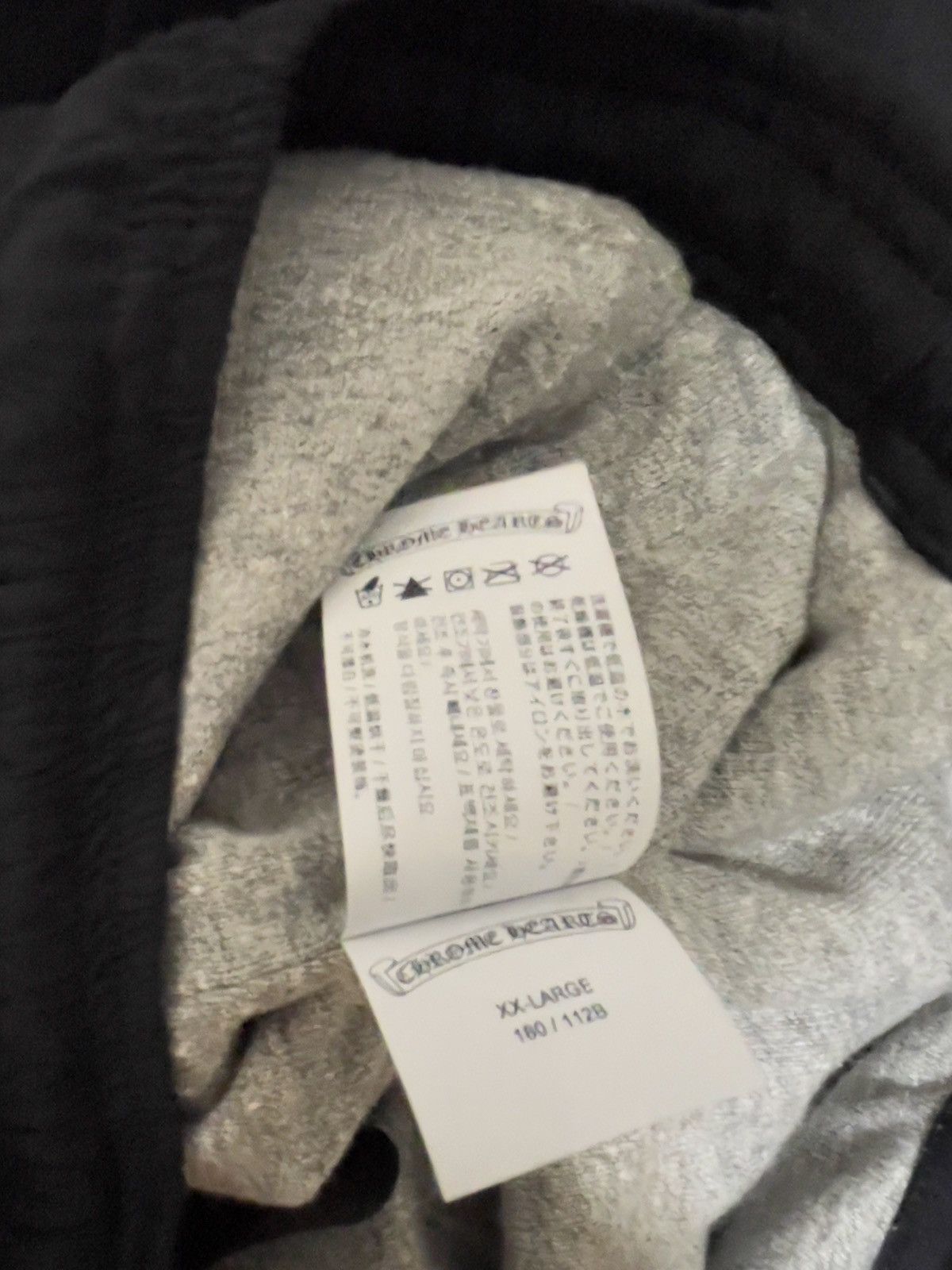 Chrome Hearts Chrome Hearts Trackpants Monogram Tear away Nylon 23 Sz XXL Size US 40 / EU 56 - 12 Thumbnail