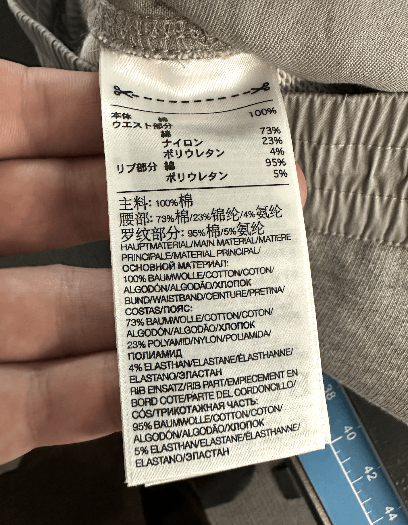 Y-3 Y-3 grey sweatpants Size US 32 / EU 48 - 8 Thumbnail