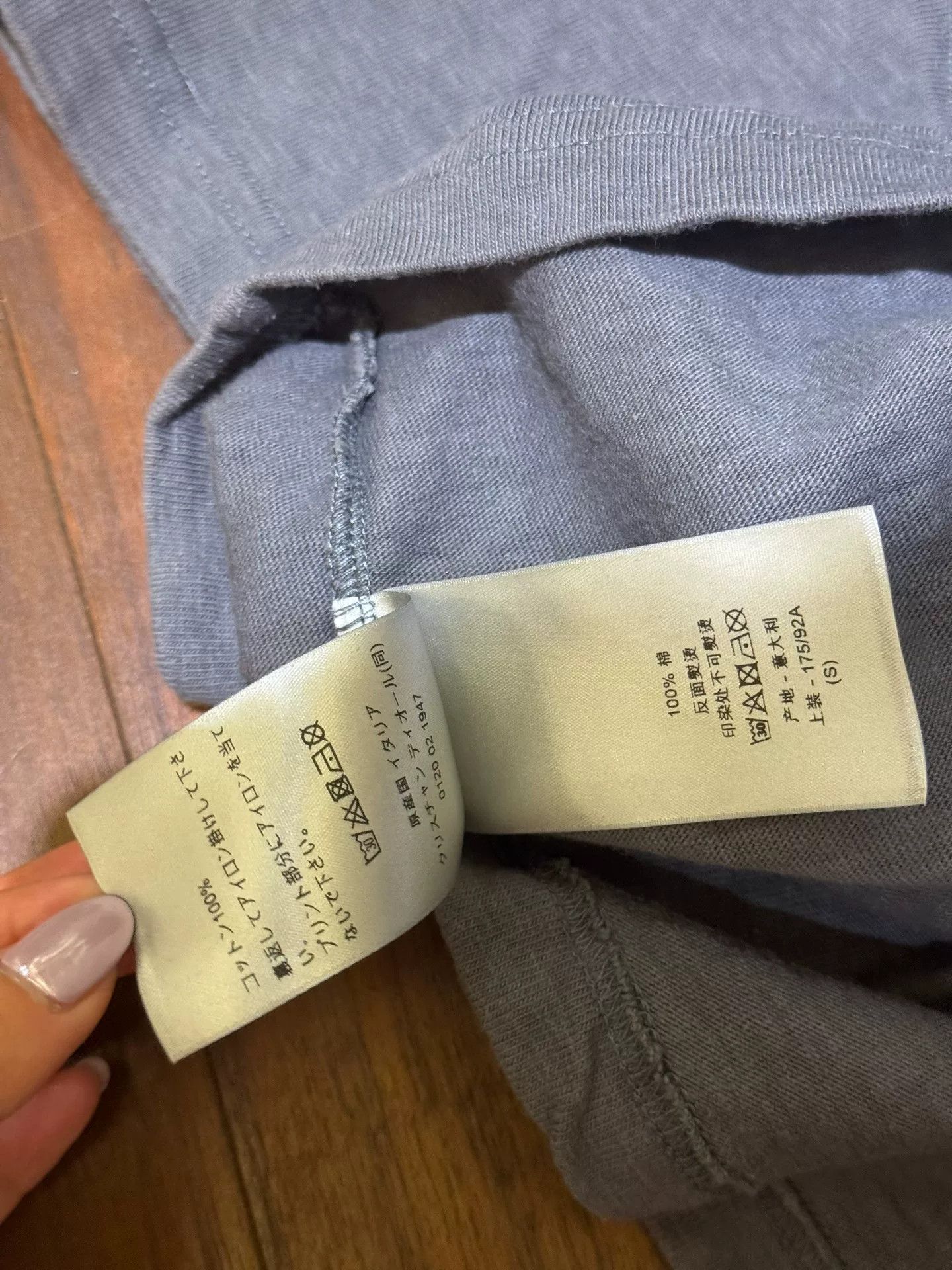 Dior Dior Flocked Logo T-Shirt Size US S / EU 44-46 / 1 - 5 Thumbnail