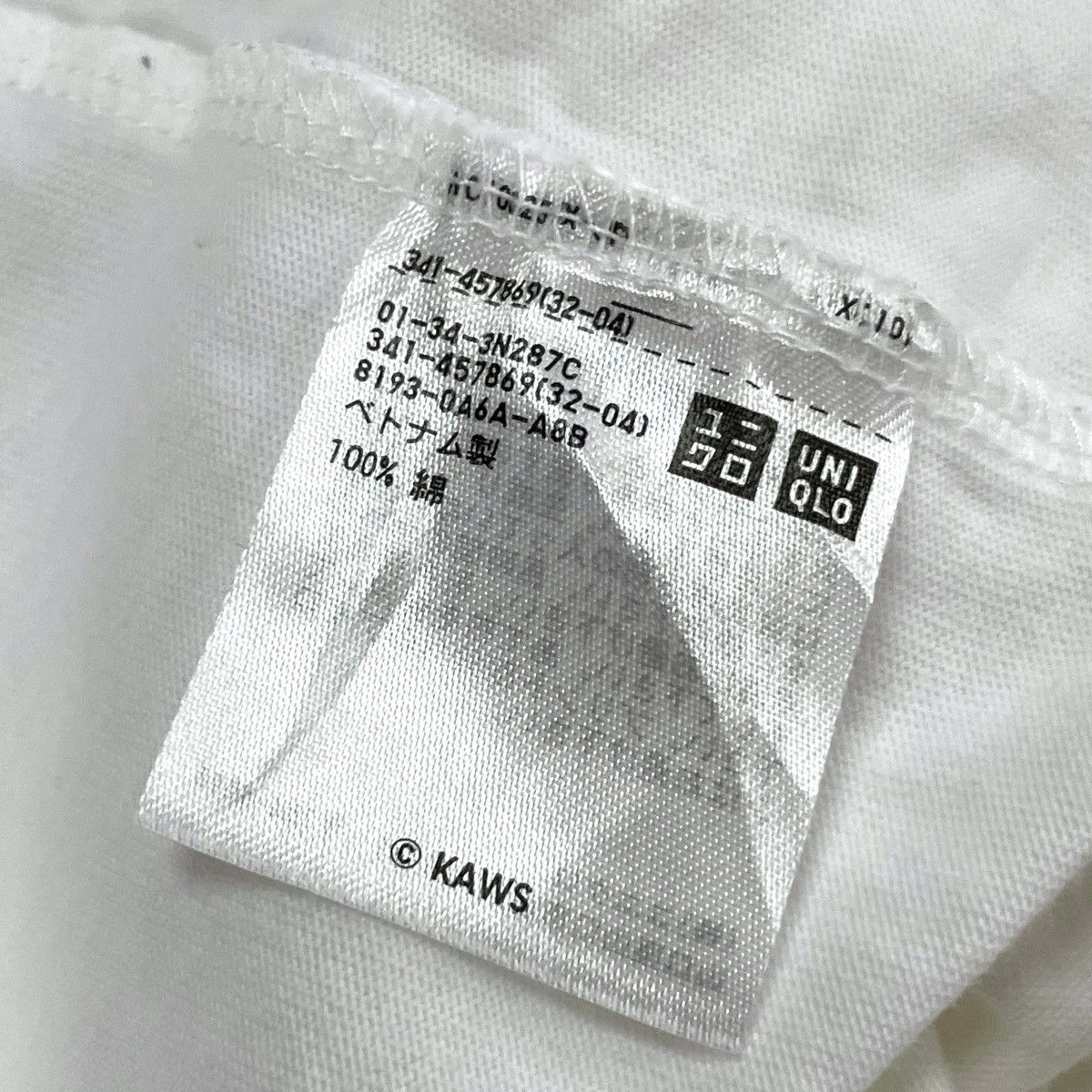 Kaws × Uniqlo Uniqo X KAWS "PEACE FOR ALL" Tee Size US S / EU 44-46 / 1 - 7 Thumbnail