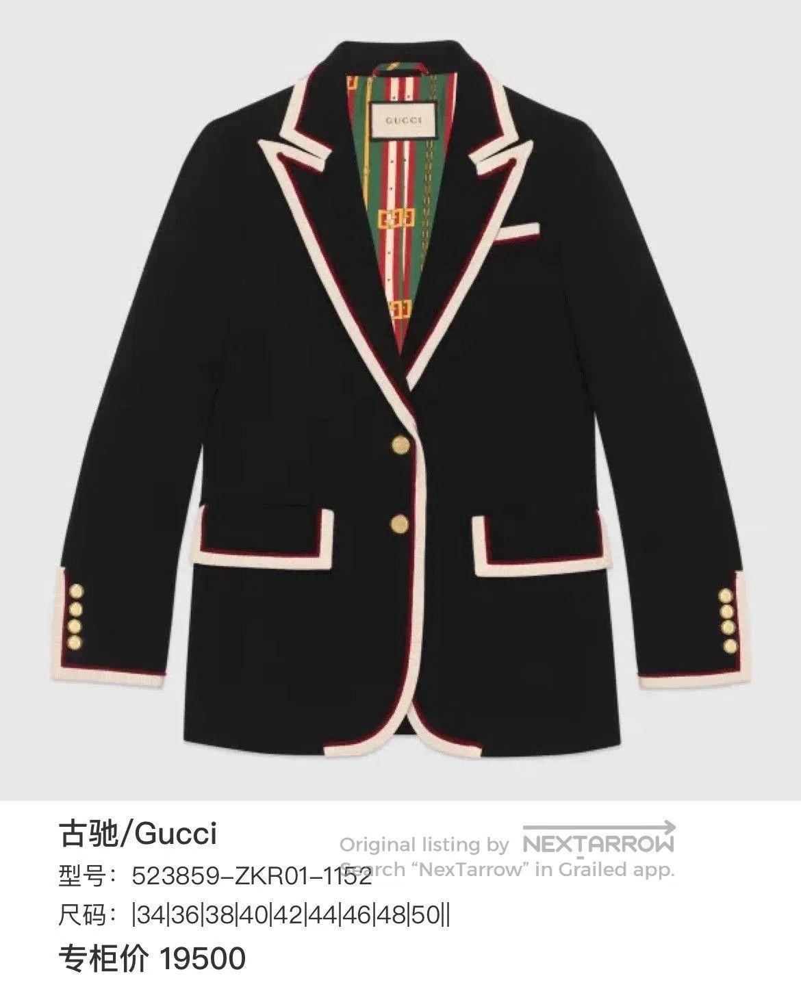 Gucci Gucci Women's Suit Jacket. Size S / US 4 / IT 40 - 7 Thumbnail