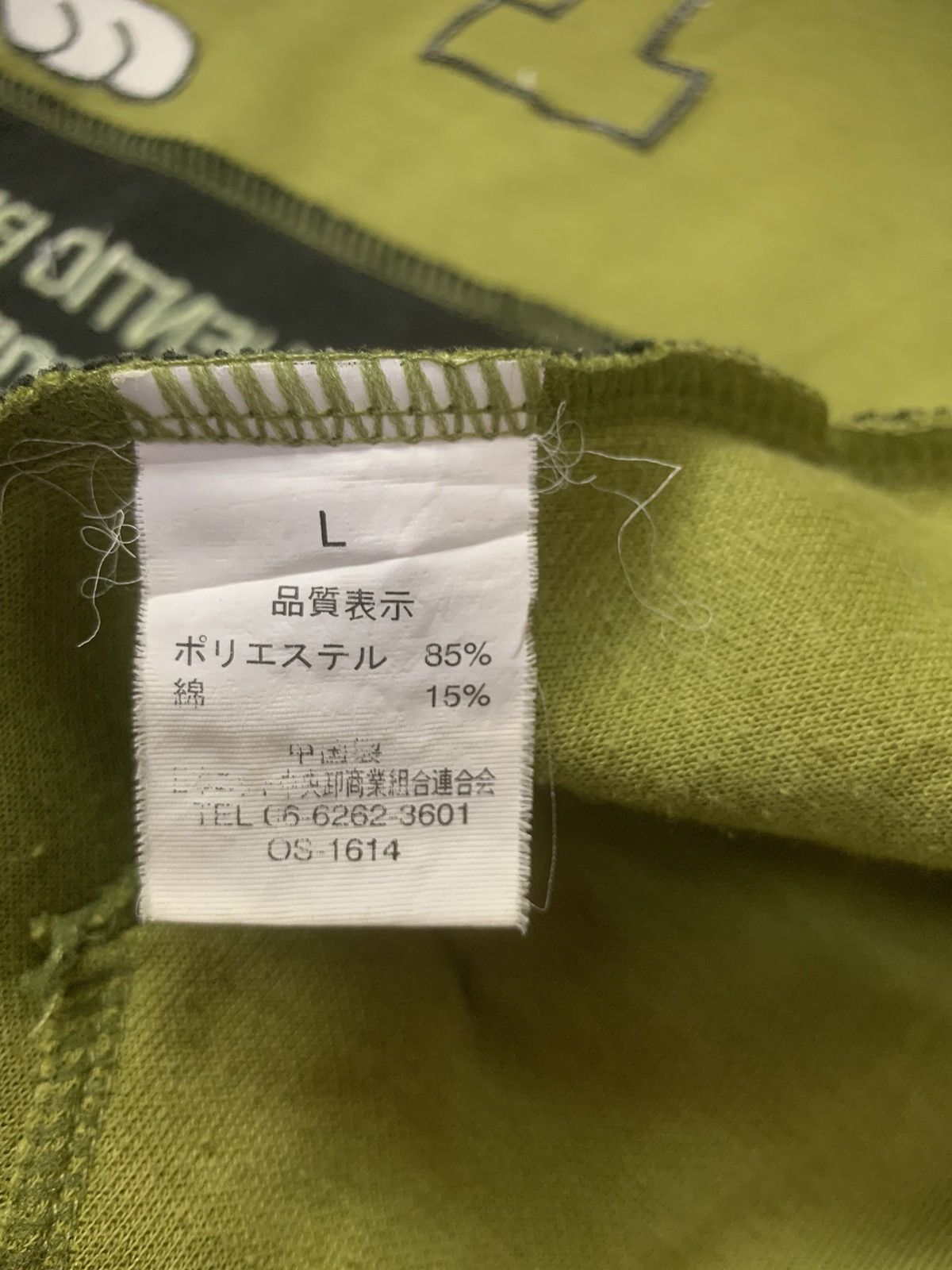 Other Rare Design Vintage Paolo Roberta Short Sleeve Sweater Size US L / EU 52-54 / 3 - 5 Thumbnail