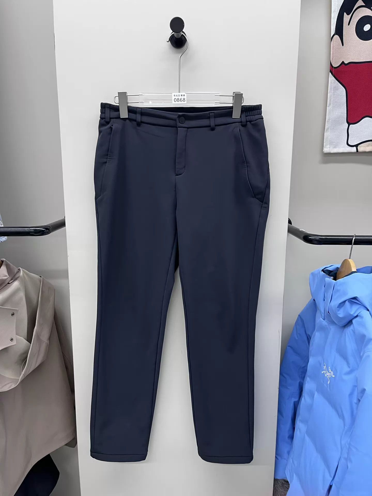 Other KOLON SPORT GTX Top Softshell Pants Women L 99 New Size 28" / US 6 / IT 42 - 1 Thumbnail