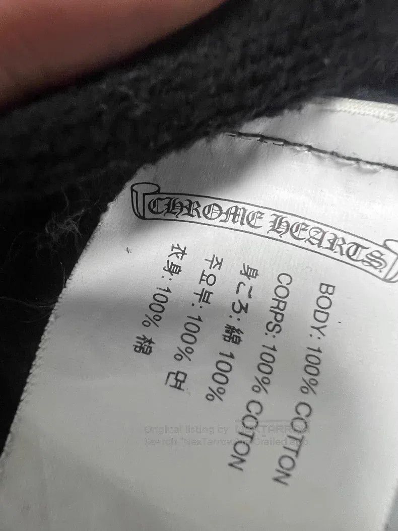 Chrome Hearts CHROME HEARTS Size S Horseshoe cross zipper hoodie Size US S / EU 44-46 / 1 - 5 Thumbnail