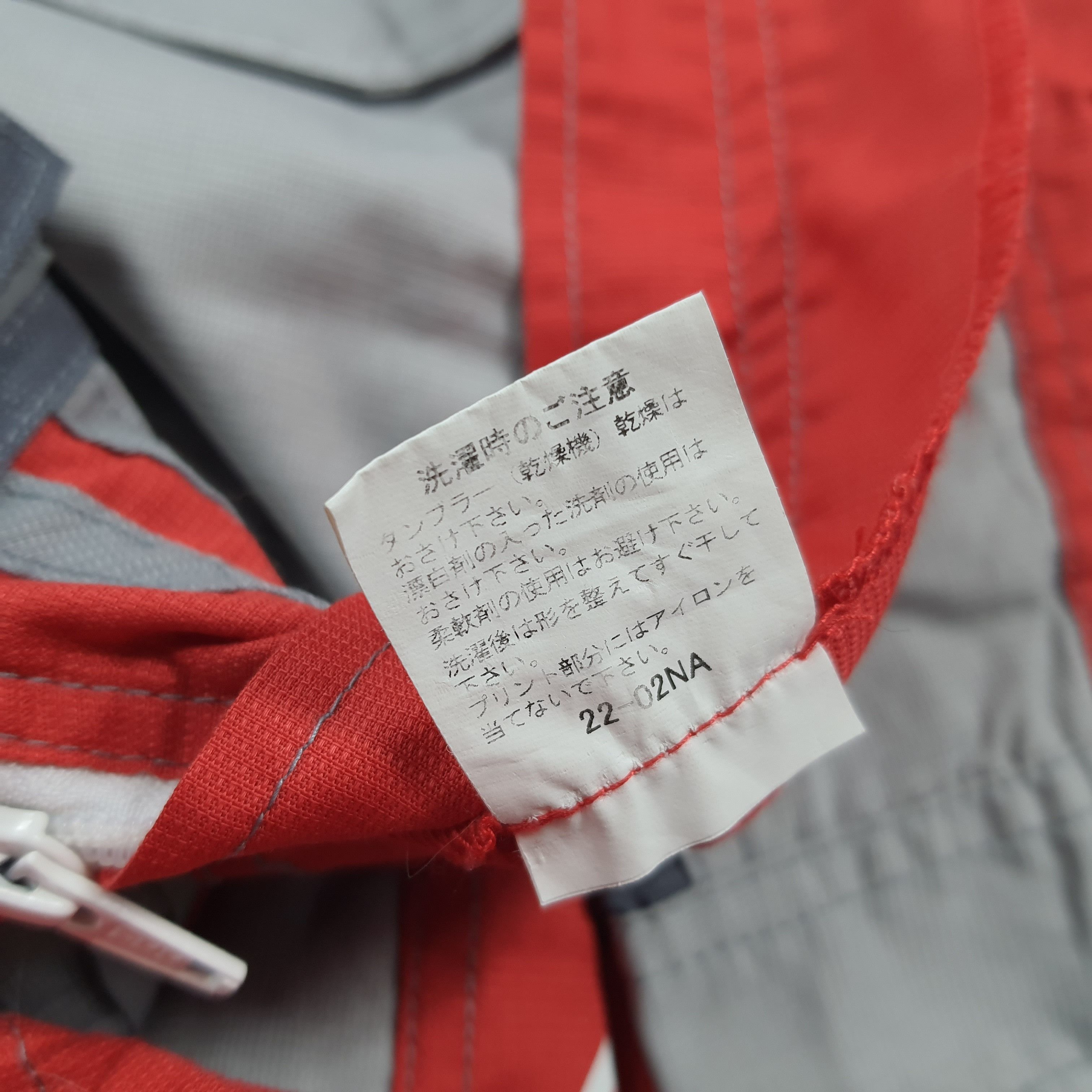 Japanese Brand Vintage Toyota Tecno Mobility Kanagawa Work Coverall C300N13 Size US S / EU 44-46 / 1 - 9 Thumbnail