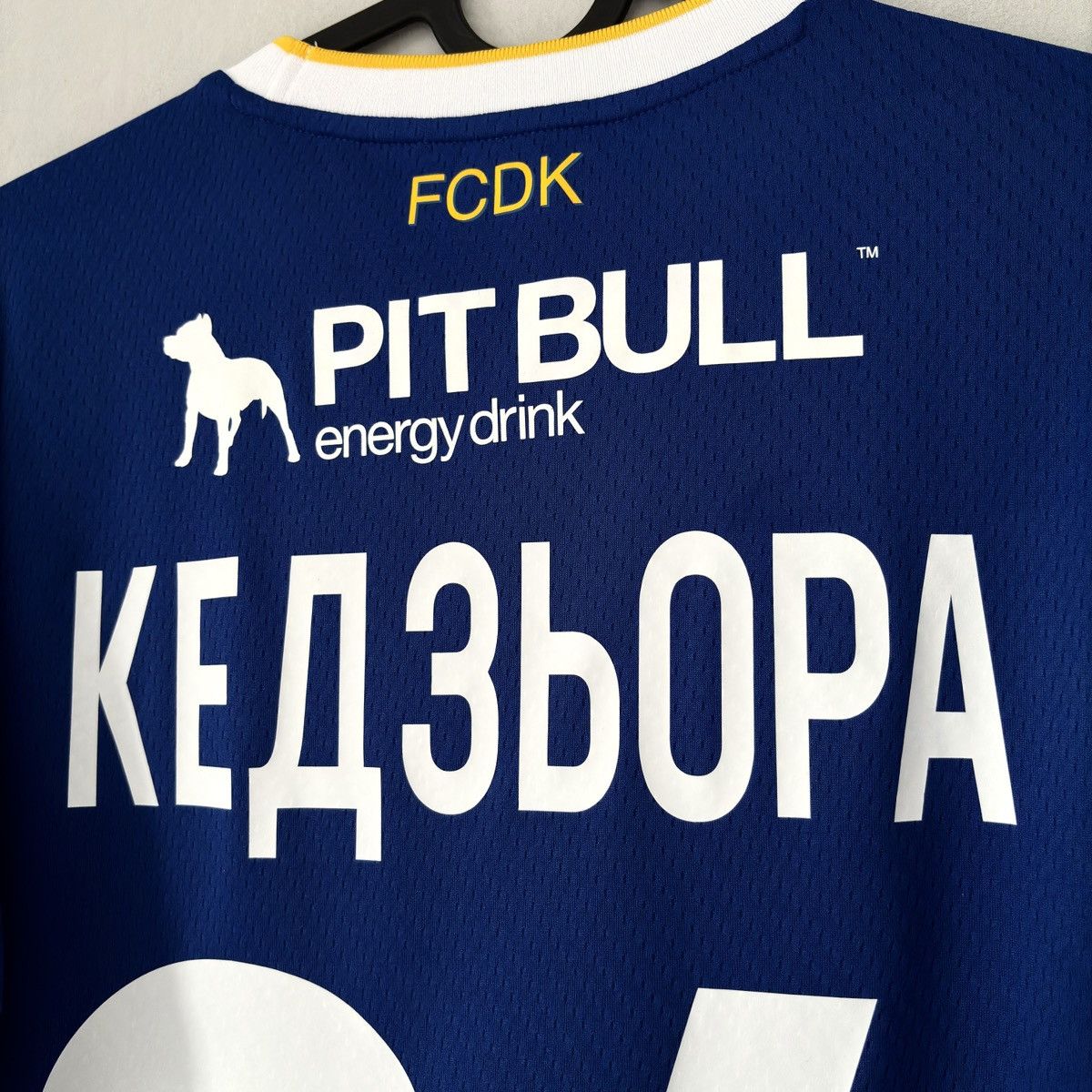 New Balance 2022 2023 Dynamo Kyiv Ukraine Poland Kedziora Soccer Jersey Size US M / EU 48-50 / 2 - 3 Thumbnail