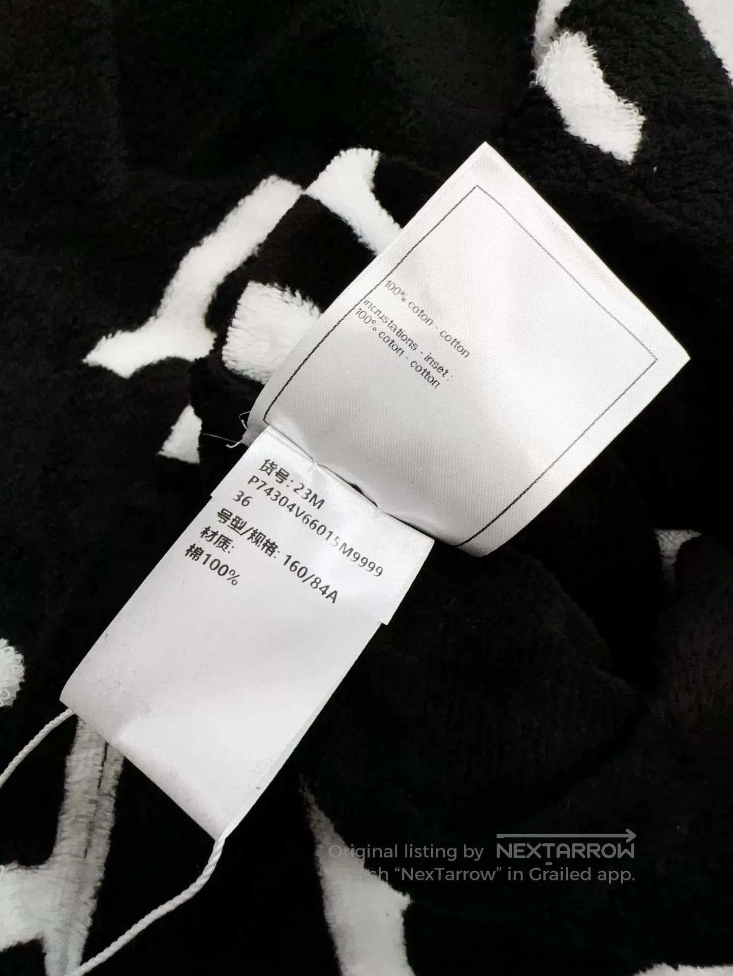 Chanel Chanel Coco Beach Black and White Top. Size US S / EU 44-46 / 1 - 6 Thumbnail