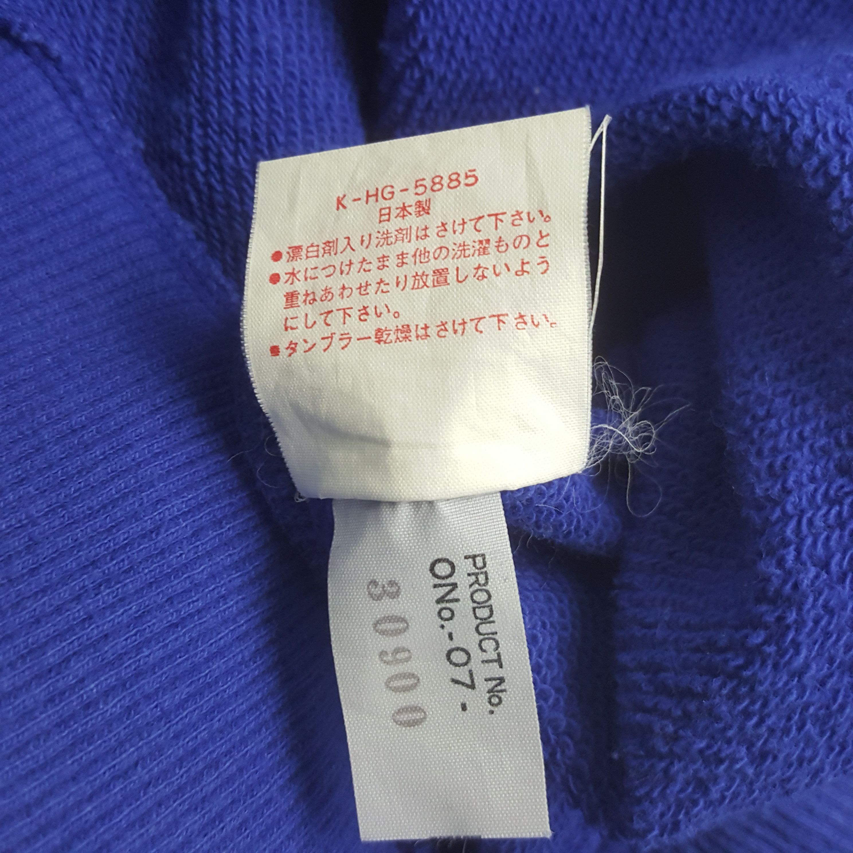 Asics Vintage ASICS The Football Association Of Japan Hoodies RR12 Size US M / EU 48-50 / 2 - 9 Thumbnail